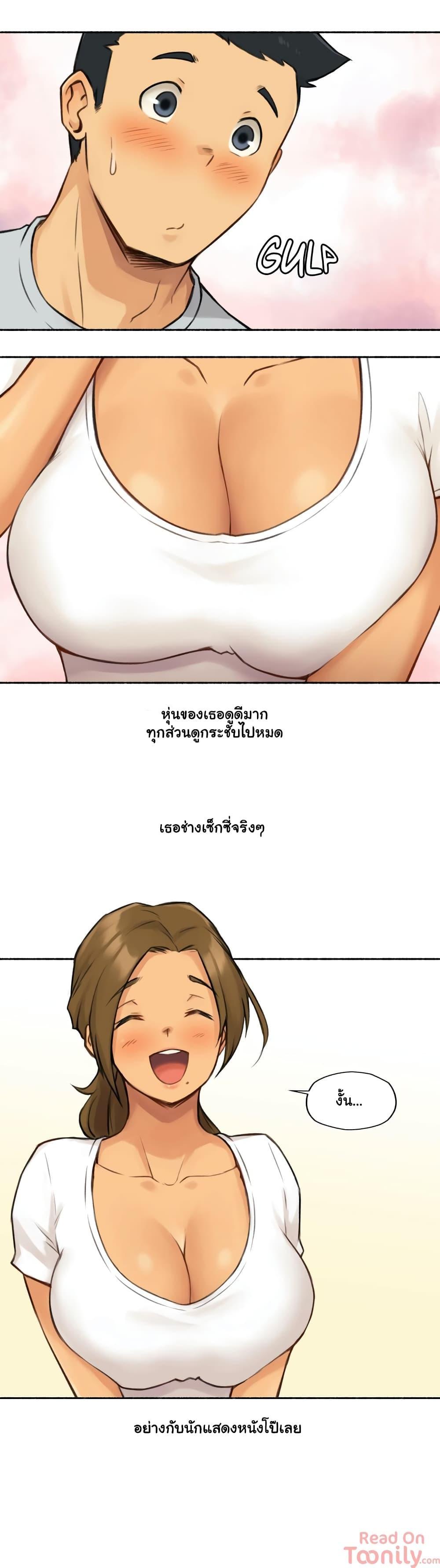 Doujin-Lc- อ่าน โดจิน มังฮวา เกาหลี ญี่ปุ่น จีน แปลไทย ประสบการณ์เสียว ตอนที่ 1 2 3 4 5 6 7 8 9 10 11 12 13 14 ฟรี ไม่มีโฆษณา อ่าน โดจิน Manhwa เกาหลี ญี่ปุ่น จีน เรามีครบ คัดมาให้เน้นๆ โดจิน 18+ รับประกันความฟินโดย  Doujin Lc