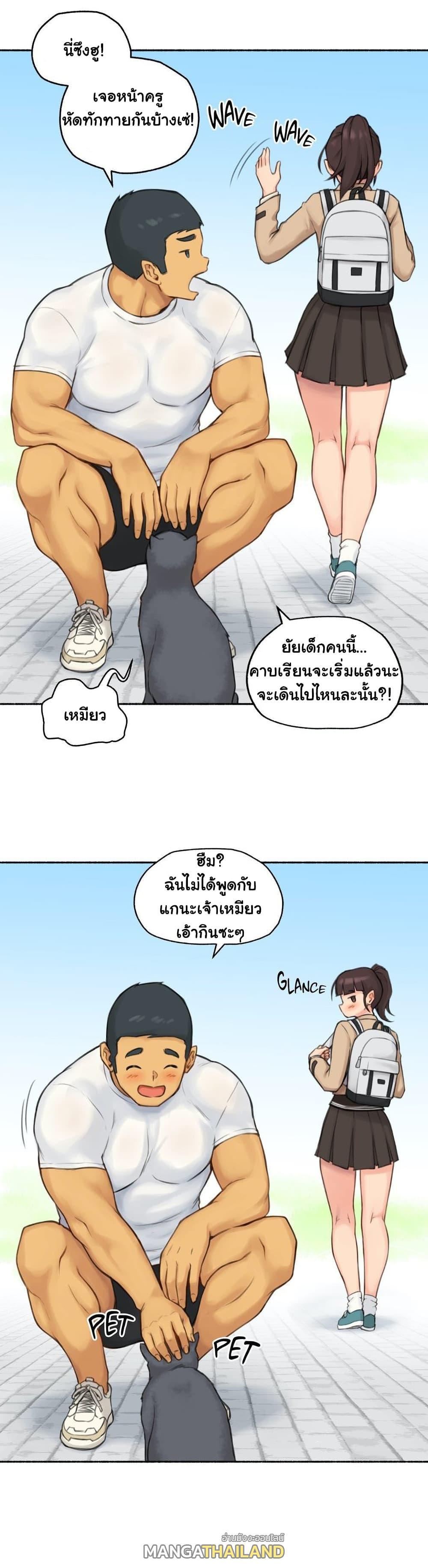 Doujin-Lc- อ่าน โดจิน มังฮวา เกาหลี ญี่ปุ่น จีน แปลไทย ประสบการณ์เสียว ตอนที่ 1 2 3 4 5 6 7 8 9 10 11 12 13 14 ฟรี ไม่มีโฆษณา อ่าน โดจิน Manhwa เกาหลี ญี่ปุ่น จีน เรามีครบ คัดมาให้เน้นๆ โดจิน 18+ รับประกันความฟินโดย  Doujin Lc