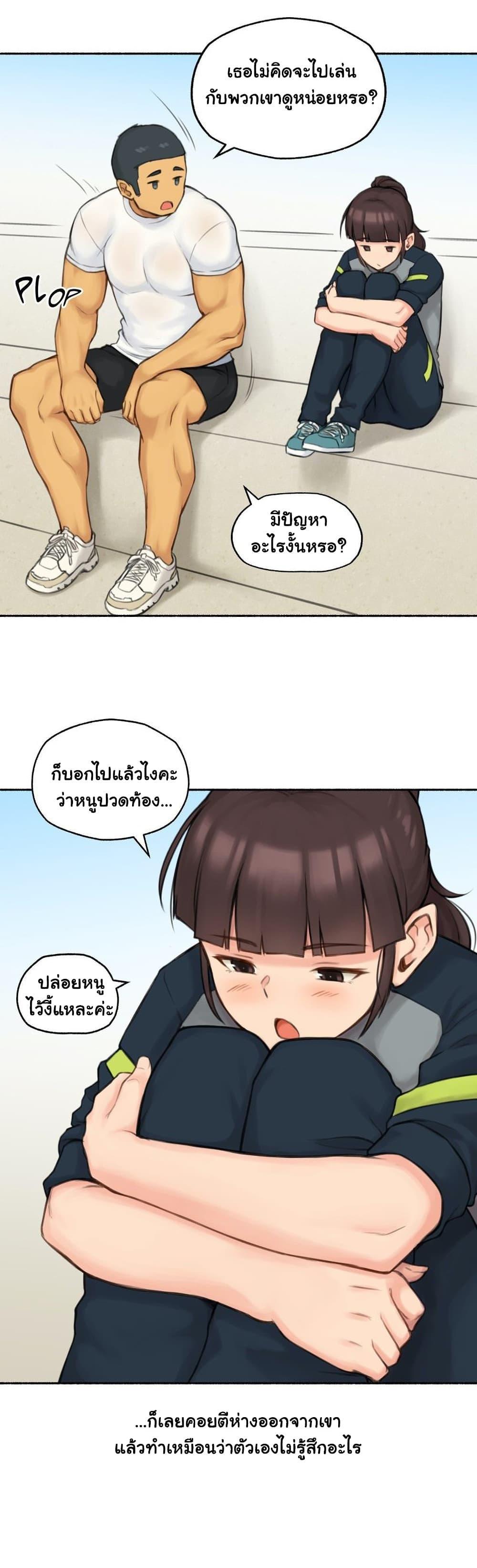 Doujin-Lc- อ่าน โดจิน มังฮวา เกาหลี ญี่ปุ่น จีน แปลไทย ประสบการณ์เสียว ตอนที่ 1 2 3 4 5 6 7 8 9 10 11 12 13 14 ฟรี ไม่มีโฆษณา อ่าน โดจิน Manhwa เกาหลี ญี่ปุ่น จีน เรามีครบ คัดมาให้เน้นๆ โดจิน 18+ รับประกันความฟินโดย  Doujin Lc