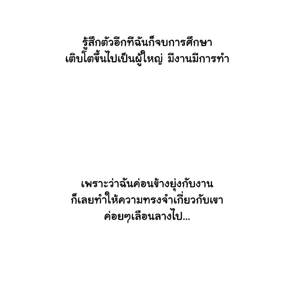 Doujin-Lc- อ่าน โดจิน มังฮวา เกาหลี ญี่ปุ่น จีน แปลไทย ประสบการณ์เสียว ตอนที่ 1 2 3 4 5 6 7 8 9 10 11 12 13 14 ฟรี ไม่มีโฆษณา อ่าน โดจิน Manhwa เกาหลี ญี่ปุ่น จีน เรามีครบ คัดมาให้เน้นๆ โดจิน 18+ รับประกันความฟินโดย  Doujin Lc