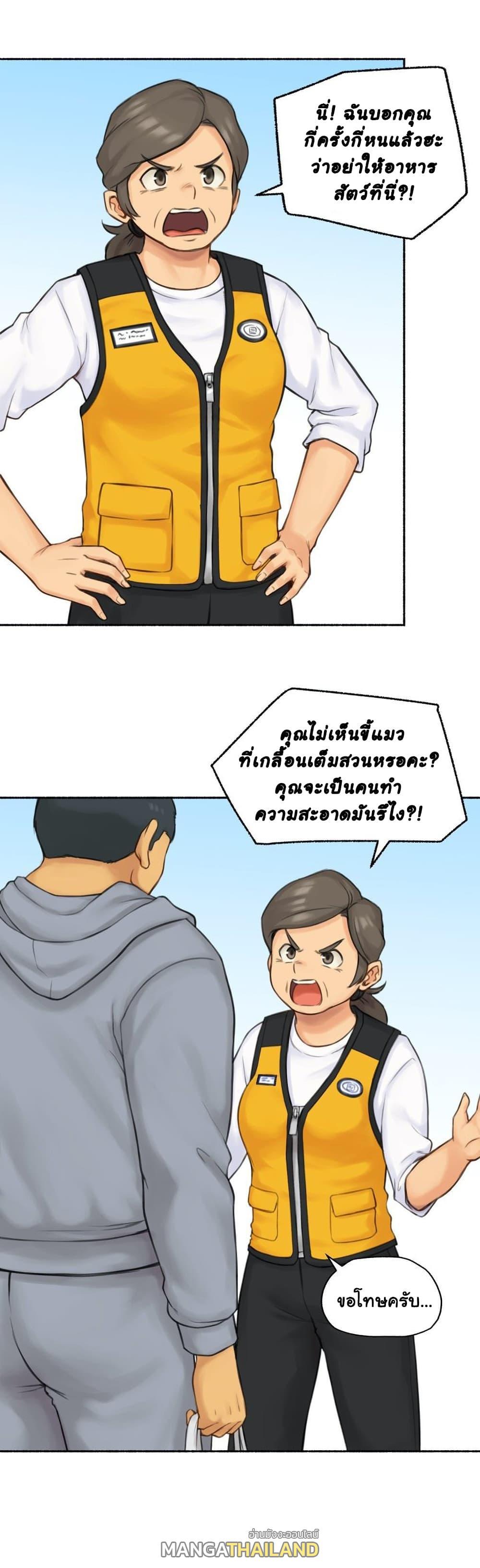 Doujin-Lc- อ่าน โดจิน มังฮวา เกาหลี ญี่ปุ่น จีน แปลไทย ประสบการณ์เสียว ตอนที่ 1 2 3 4 5 6 7 8 9 10 11 12 13 14 ฟรี ไม่มีโฆษณา อ่าน โดจิน Manhwa เกาหลี ญี่ปุ่น จีน เรามีครบ คัดมาให้เน้นๆ โดจิน 18+ รับประกันความฟินโดย  Doujin Lc
