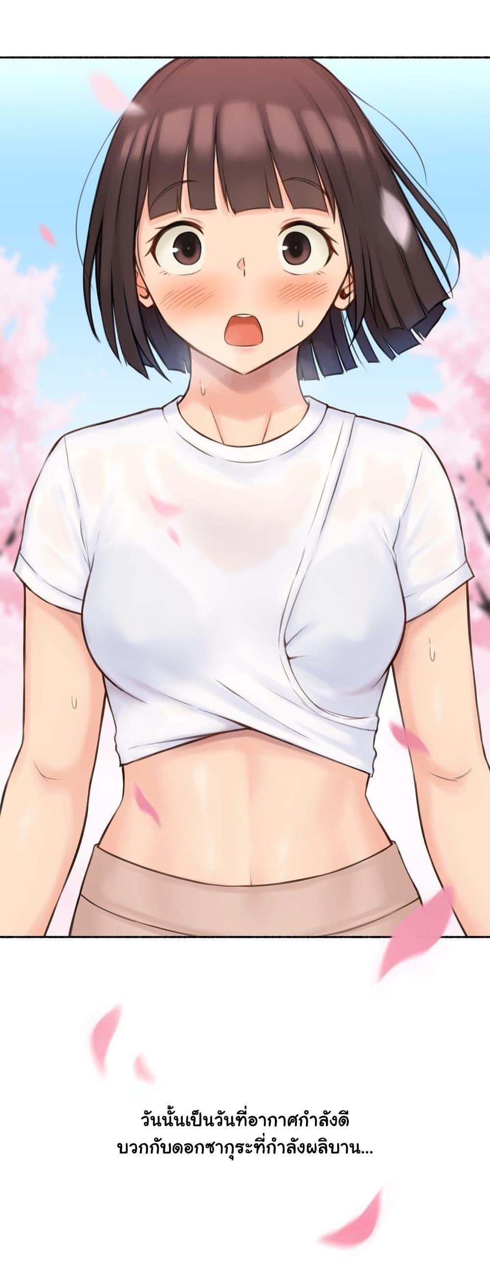 Doujin-Lc- อ่าน โดจิน มังฮวา เกาหลี ญี่ปุ่น จีน แปลไทย ประสบการณ์เสียว ตอนที่ 1 2 3 4 5 6 7 8 9 10 11 12 13 14 ฟรี ไม่มีโฆษณา อ่าน โดจิน Manhwa เกาหลี ญี่ปุ่น จีน เรามีครบ คัดมาให้เน้นๆ โดจิน 18+ รับประกันความฟินโดย  Doujin Lc
