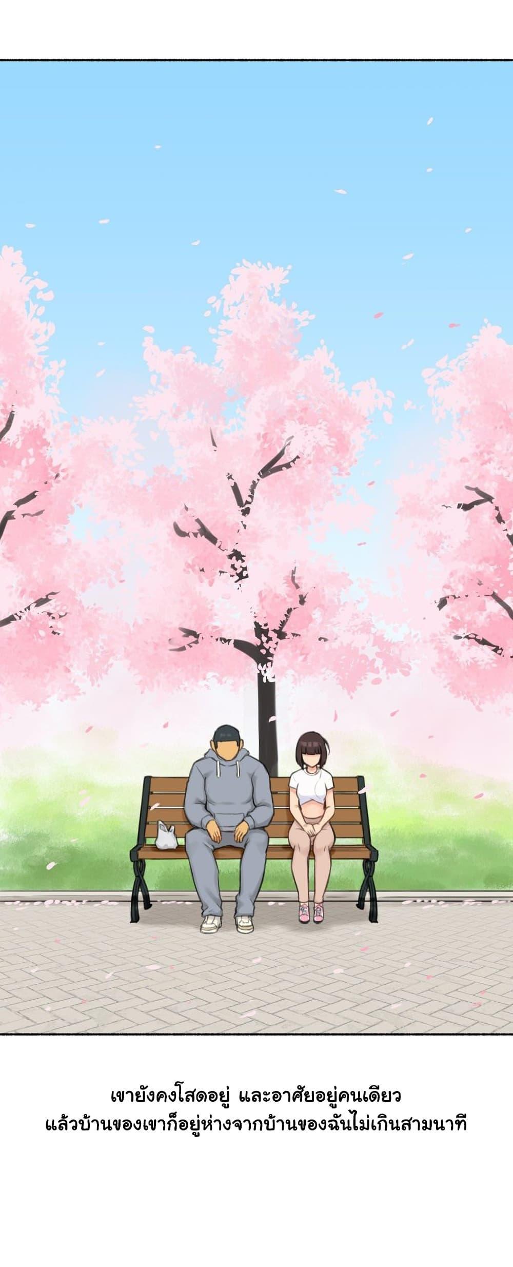 Doujin-Lc- อ่าน โดจิน มังฮวา เกาหลี ญี่ปุ่น จีน แปลไทย ประสบการณ์เสียว ตอนที่ 1 2 3 4 5 6 7 8 9 10 11 12 13 14 ฟรี ไม่มีโฆษณา อ่าน โดจิน Manhwa เกาหลี ญี่ปุ่น จีน เรามีครบ คัดมาให้เน้นๆ โดจิน 18+ รับประกันความฟินโดย  Doujin Lc