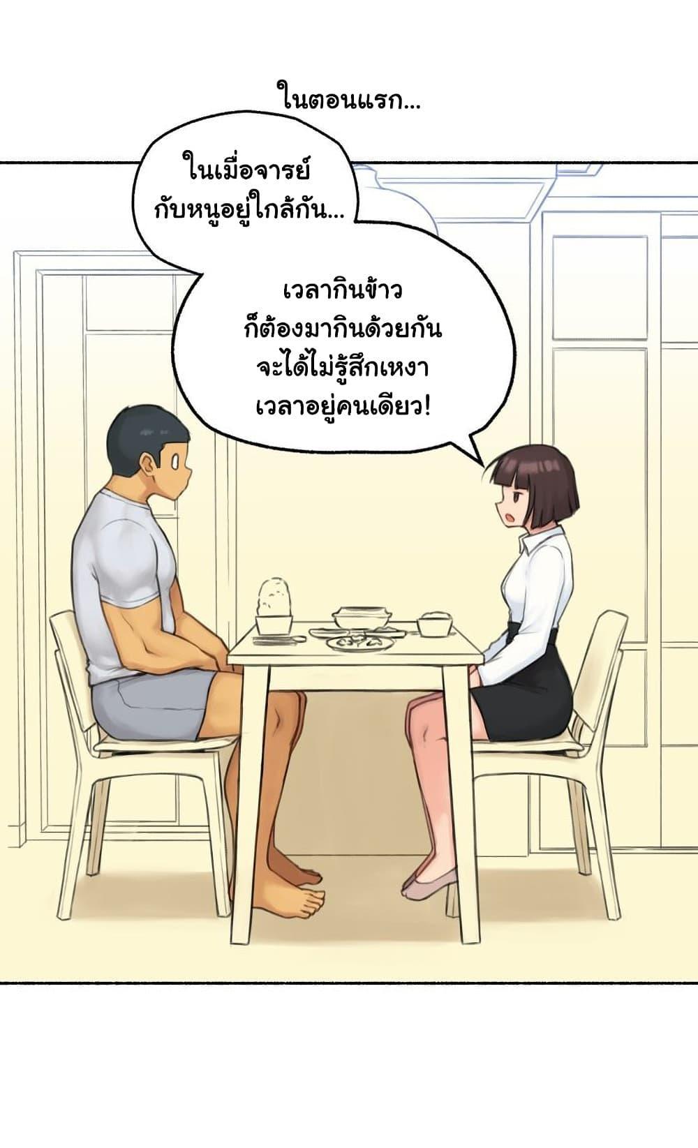 Doujin-Lc- อ่าน โดจิน มังฮวา เกาหลี ญี่ปุ่น จีน แปลไทย ประสบการณ์เสียว ตอนที่ 1 2 3 4 5 6 7 8 9 10 11 12 13 14 ฟรี ไม่มีโฆษณา อ่าน โดจิน Manhwa เกาหลี ญี่ปุ่น จีน เรามีครบ คัดมาให้เน้นๆ โดจิน 18+ รับประกันความฟินโดย  Doujin Lc