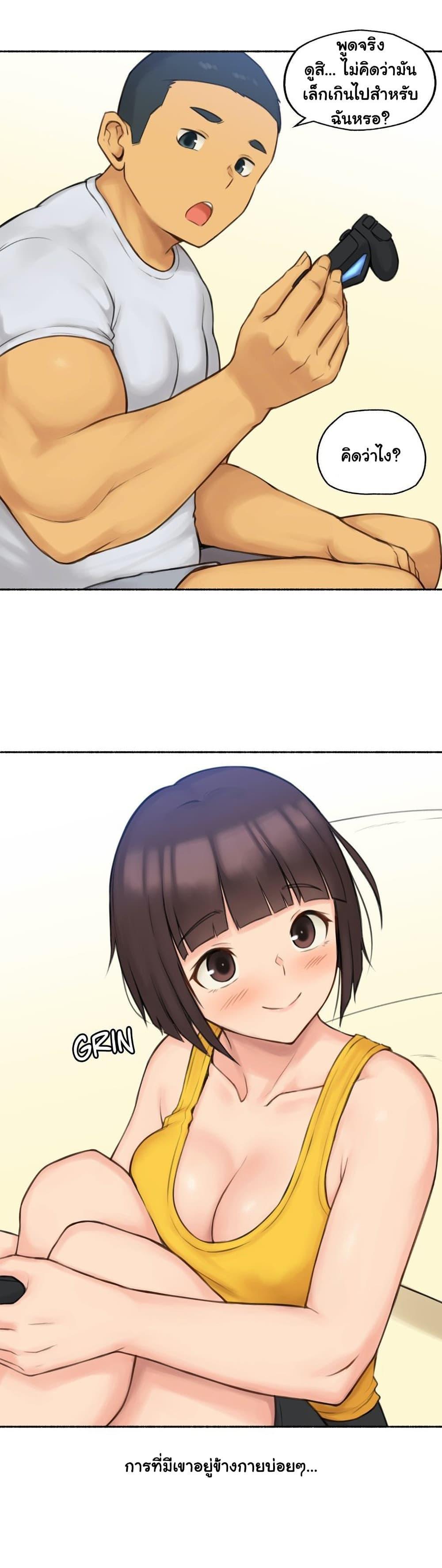 Doujin-Lc- อ่าน โดจิน มังฮวา เกาหลี ญี่ปุ่น จีน แปลไทย ประสบการณ์เสียว ตอนที่ 1 2 3 4 5 6 7 8 9 10 11 12 13 14 ฟรี ไม่มีโฆษณา อ่าน โดจิน Manhwa เกาหลี ญี่ปุ่น จีน เรามีครบ คัดมาให้เน้นๆ โดจิน 18+ รับประกันความฟินโดย  Doujin Lc