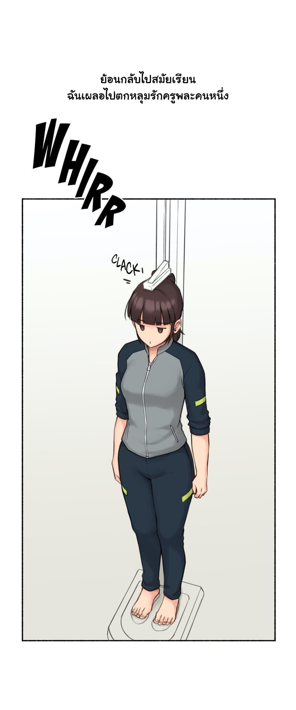 Doujin-Lc- อ่าน โดจิน มังฮวา เกาหลี ญี่ปุ่น จีน แปลไทย ประสบการณ์เสียว ตอนที่ 1 2 3 4 5 6 7 8 9 10 11 12 13 14 ฟรี ไม่มีโฆษณา อ่าน โดจิน Manhwa เกาหลี ญี่ปุ่น จีน เรามีครบ คัดมาให้เน้นๆ โดจิน 18+ รับประกันความฟินโดย  Doujin Lc