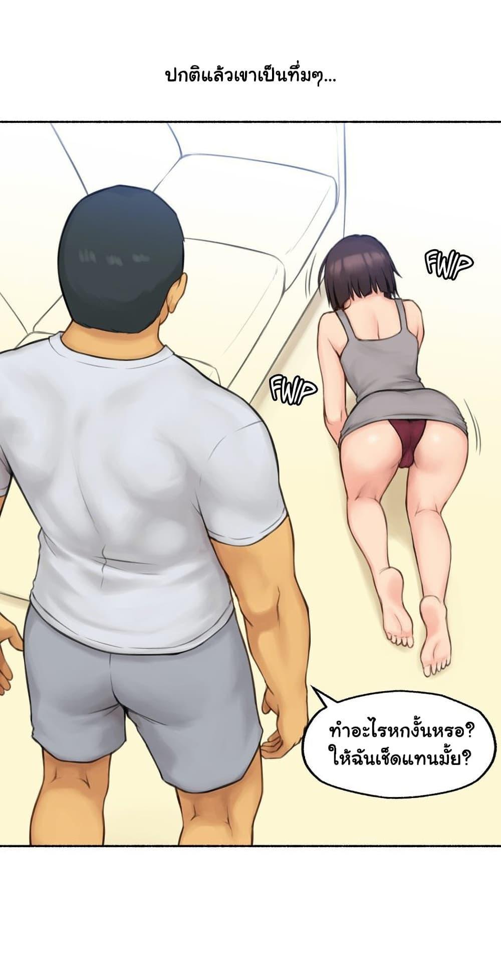 Doujin-Lc- อ่าน โดจิน มังฮวา เกาหลี ญี่ปุ่น จีน แปลไทย ประสบการณ์เสียว ตอนที่ 1 2 3 4 5 6 7 8 9 10 11 12 13 14 ฟรี ไม่มีโฆษณา อ่าน โดจิน Manhwa เกาหลี ญี่ปุ่น จีน เรามีครบ คัดมาให้เน้นๆ โดจิน 18+ รับประกันความฟินโดย  Doujin Lc