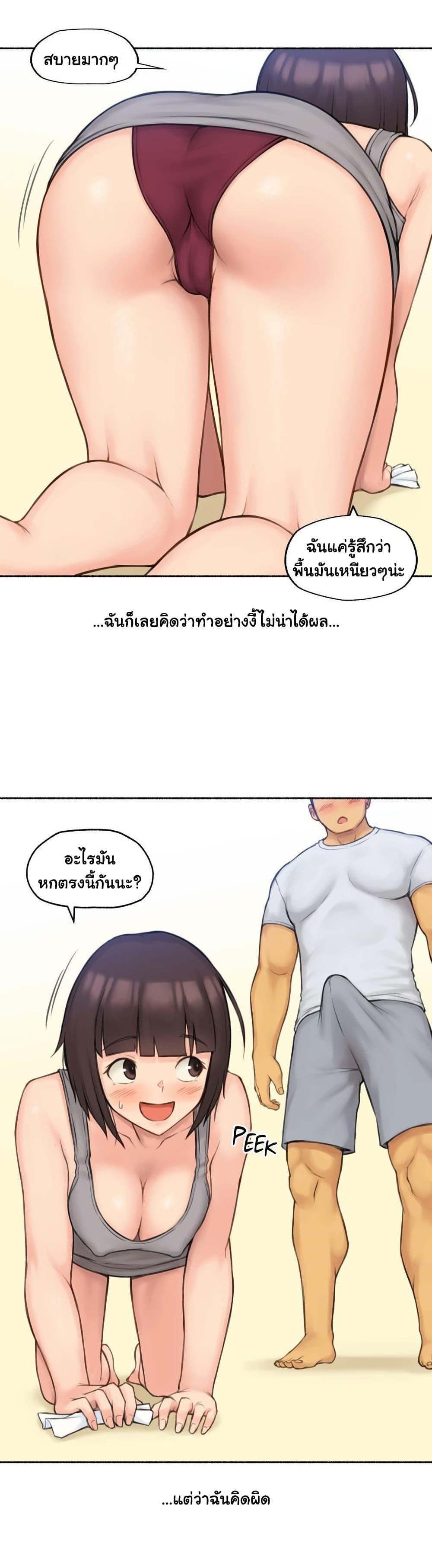 Doujin-Lc- อ่าน โดจิน มังฮวา เกาหลี ญี่ปุ่น จีน แปลไทย ประสบการณ์เสียว ตอนที่ 1 2 3 4 5 6 7 8 9 10 11 12 13 14 ฟรี ไม่มีโฆษณา อ่าน โดจิน Manhwa เกาหลี ญี่ปุ่น จีน เรามีครบ คัดมาให้เน้นๆ โดจิน 18+ รับประกันความฟินโดย  Doujin Lc