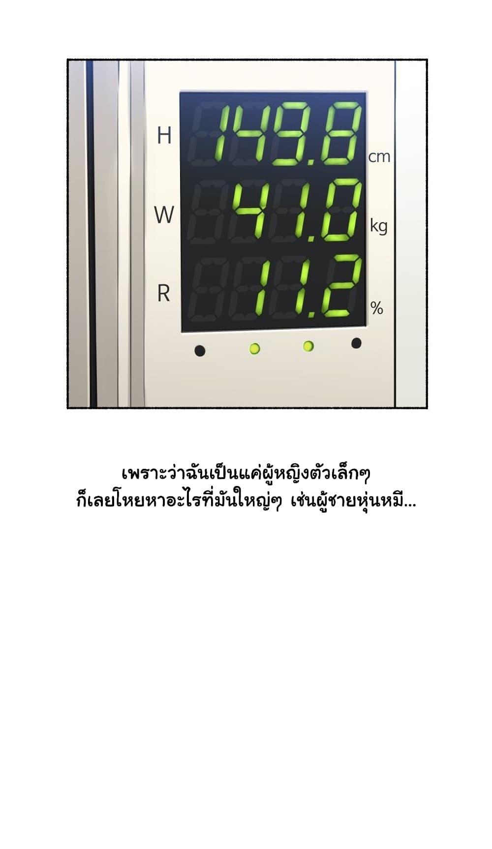 Doujin-Lc- อ่าน โดจิน มังฮวา เกาหลี ญี่ปุ่น จีน แปลไทย ประสบการณ์เสียว ตอนที่ 1 2 3 4 5 6 7 8 9 10 11 12 13 14 ฟรี ไม่มีโฆษณา อ่าน โดจิน Manhwa เกาหลี ญี่ปุ่น จีน เรามีครบ คัดมาให้เน้นๆ โดจิน 18+ รับประกันความฟินโดย  Doujin Lc