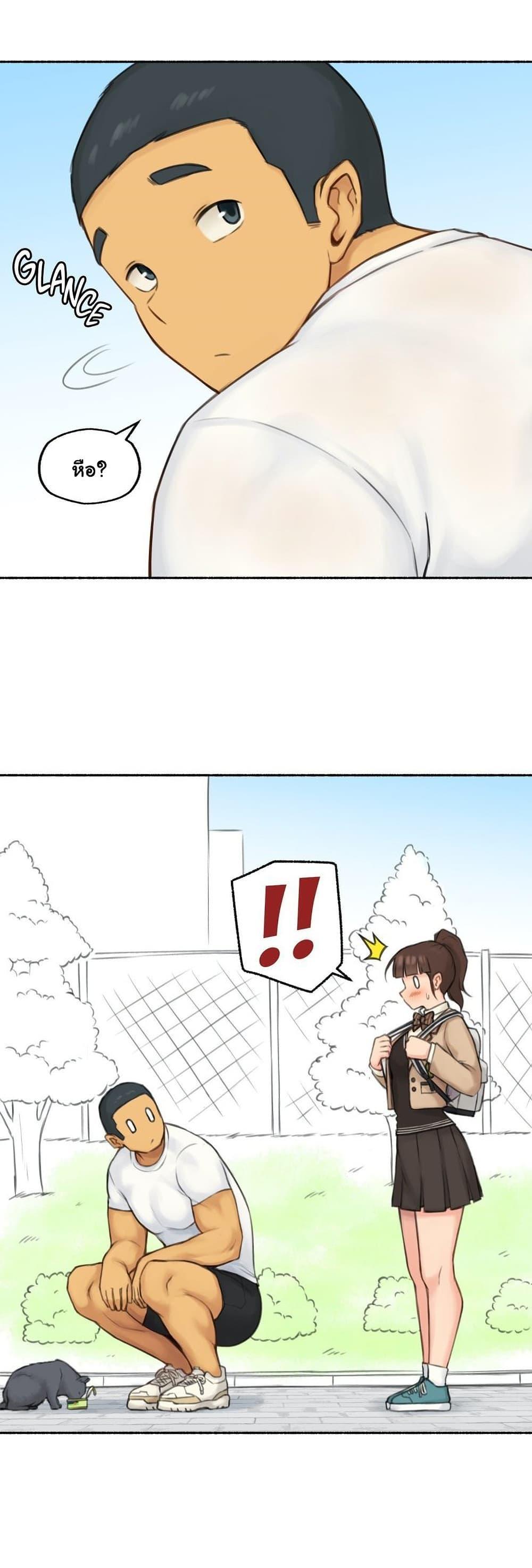 Doujin-Lc- อ่าน โดจิน มังฮวา เกาหลี ญี่ปุ่น จีน แปลไทย ประสบการณ์เสียว ตอนที่ 1 2 3 4 5 6 7 8 9 10 11 12 13 14 ฟรี ไม่มีโฆษณา อ่าน โดจิน Manhwa เกาหลี ญี่ปุ่น จีน เรามีครบ คัดมาให้เน้นๆ โดจิน 18+ รับประกันความฟินโดย  Doujin Lc