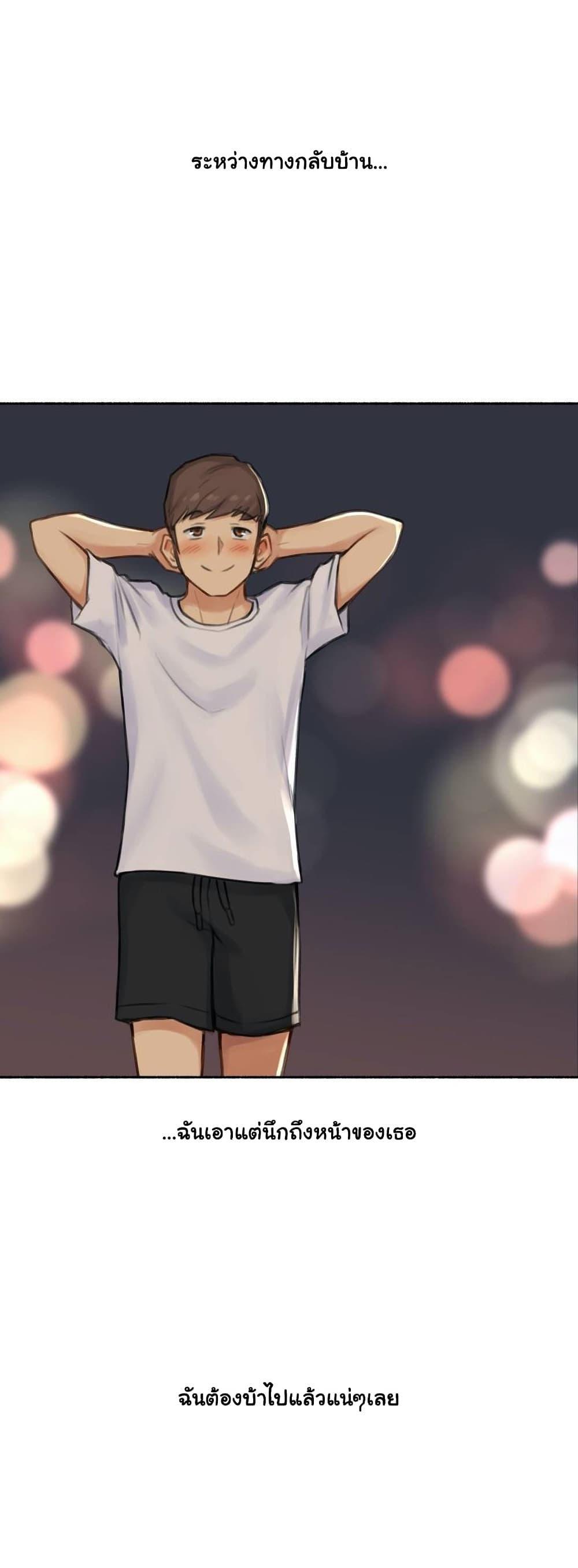 Doujin-Lc- อ่าน โดจิน มังฮวา เกาหลี ญี่ปุ่น จีน แปลไทย ประสบการณ์เสียว ตอนที่ 1 2 3 4 5 6 7 8 9 10 11 12 13 14 ฟรี ไม่มีโฆษณา อ่าน โดจิน Manhwa เกาหลี ญี่ปุ่น จีน เรามีครบ คัดมาให้เน้นๆ โดจิน 18+ รับประกันความฟินโดย  Doujin Lc