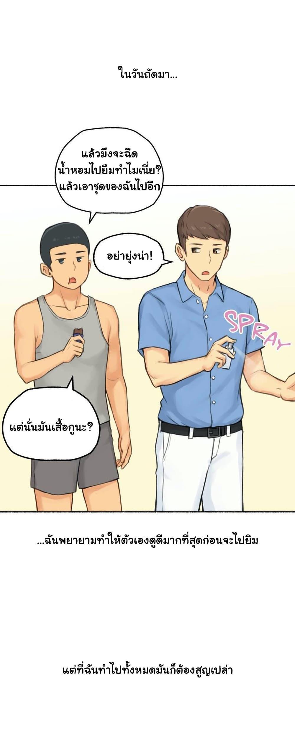 Doujin-Lc- อ่าน โดจิน มังฮวา เกาหลี ญี่ปุ่น จีน แปลไทย ประสบการณ์เสียว ตอนที่ 1 2 3 4 5 6 7 8 9 10 11 12 13 14 ฟรี ไม่มีโฆษณา อ่าน โดจิน Manhwa เกาหลี ญี่ปุ่น จีน เรามีครบ คัดมาให้เน้นๆ โดจิน 18+ รับประกันความฟินโดย  Doujin Lc