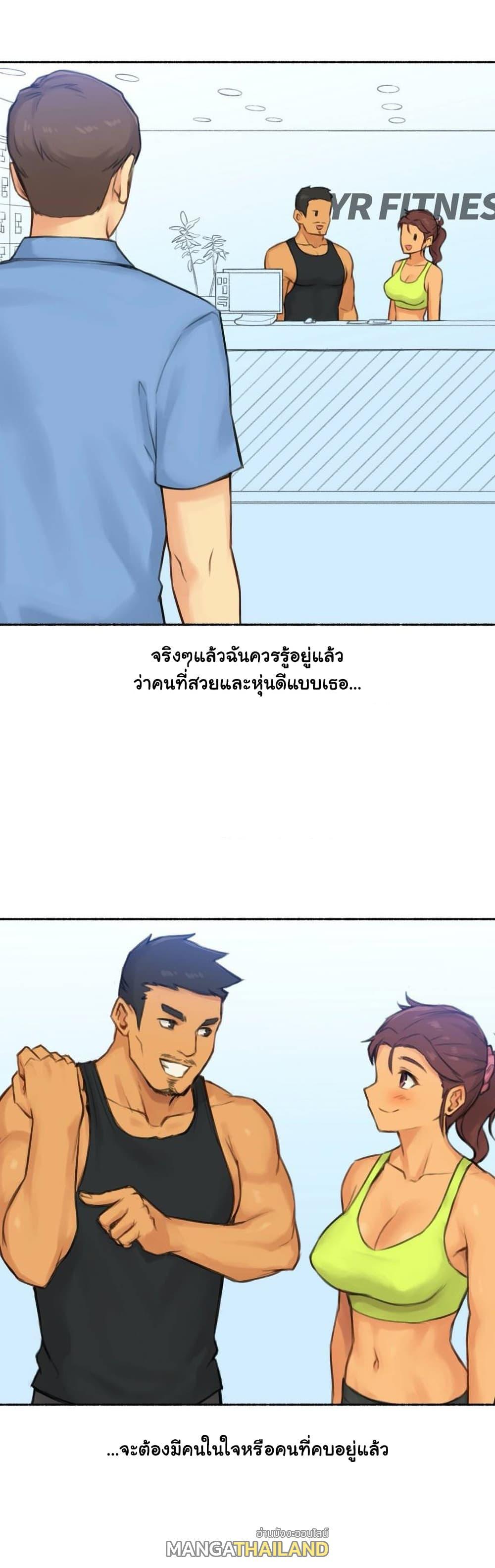 Doujin-Lc- อ่าน โดจิน มังฮวา เกาหลี ญี่ปุ่น จีน แปลไทย ประสบการณ์เสียว ตอนที่ 1 2 3 4 5 6 7 8 9 10 11 12 13 14 ฟรี ไม่มีโฆษณา อ่าน โดจิน Manhwa เกาหลี ญี่ปุ่น จีน เรามีครบ คัดมาให้เน้นๆ โดจิน 18+ รับประกันความฟินโดย  Doujin Lc