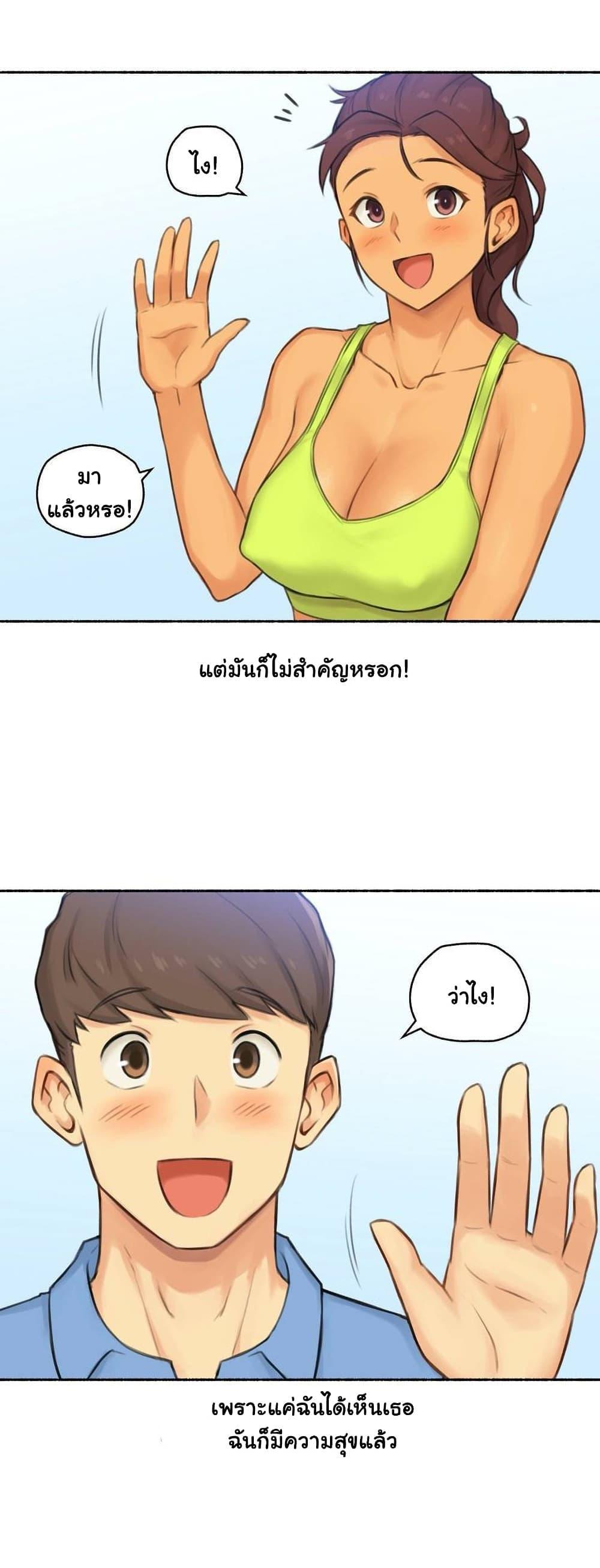 Doujin-Lc- อ่าน โดจิน มังฮวา เกาหลี ญี่ปุ่น จีน แปลไทย ประสบการณ์เสียว ตอนที่ 1 2 3 4 5 6 7 8 9 10 11 12 13 14 ฟรี ไม่มีโฆษณา อ่าน โดจิน Manhwa เกาหลี ญี่ปุ่น จีน เรามีครบ คัดมาให้เน้นๆ โดจิน 18+ รับประกันความฟินโดย  Doujin Lc