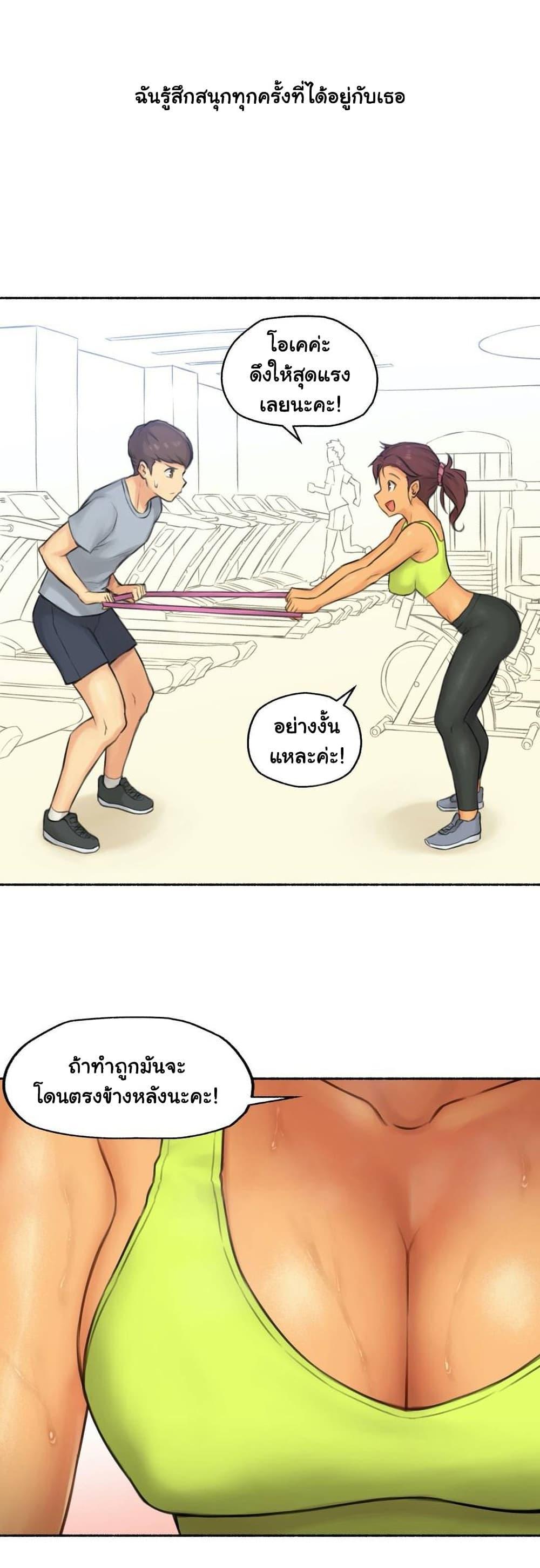 Doujin-Lc- อ่าน โดจิน มังฮวา เกาหลี ญี่ปุ่น จีน แปลไทย ประสบการณ์เสียว ตอนที่ 1 2 3 4 5 6 7 8 9 10 11 12 13 14 ฟรี ไม่มีโฆษณา อ่าน โดจิน Manhwa เกาหลี ญี่ปุ่น จีน เรามีครบ คัดมาให้เน้นๆ โดจิน 18+ รับประกันความฟินโดย  Doujin Lc