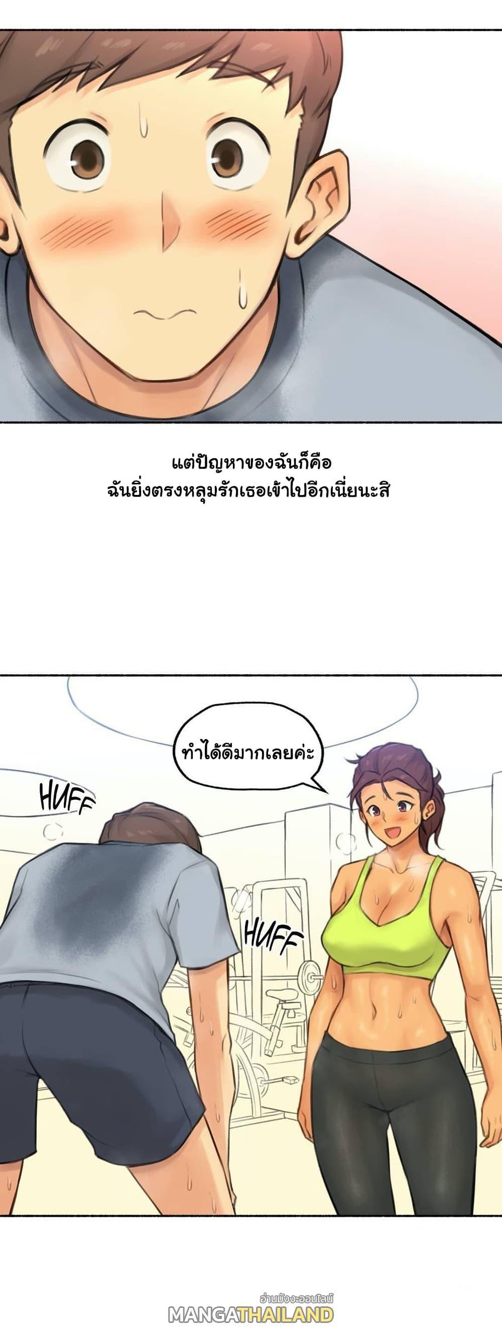 Doujin-Lc- อ่าน โดจิน มังฮวา เกาหลี ญี่ปุ่น จีน แปลไทย ประสบการณ์เสียว ตอนที่ 1 2 3 4 5 6 7 8 9 10 11 12 13 14 ฟรี ไม่มีโฆษณา อ่าน โดจิน Manhwa เกาหลี ญี่ปุ่น จีน เรามีครบ คัดมาให้เน้นๆ โดจิน 18+ รับประกันความฟินโดย  Doujin Lc