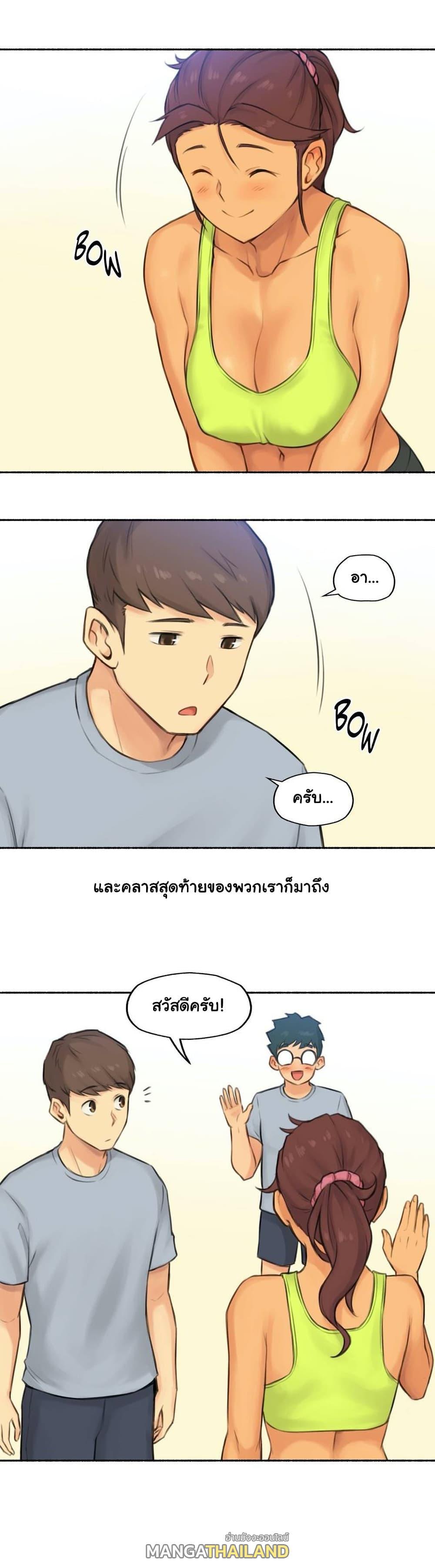 Doujin-Lc- อ่าน โดจิน มังฮวา เกาหลี ญี่ปุ่น จีน แปลไทย ประสบการณ์เสียว ตอนที่ 1 2 3 4 5 6 7 8 9 10 11 12 13 14 ฟรี ไม่มีโฆษณา อ่าน โดจิน Manhwa เกาหลี ญี่ปุ่น จีน เรามีครบ คัดมาให้เน้นๆ โดจิน 18+ รับประกันความฟินโดย  Doujin Lc