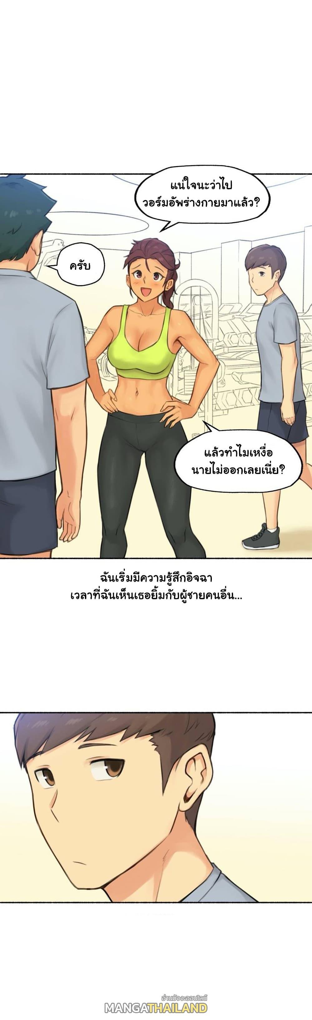 Doujin-Lc- อ่าน โดจิน มังฮวา เกาหลี ญี่ปุ่น จีน แปลไทย ประสบการณ์เสียว ตอนที่ 1 2 3 4 5 6 7 8 9 10 11 12 13 14 ฟรี ไม่มีโฆษณา อ่าน โดจิน Manhwa เกาหลี ญี่ปุ่น จีน เรามีครบ คัดมาให้เน้นๆ โดจิน 18+ รับประกันความฟินโดย  Doujin Lc