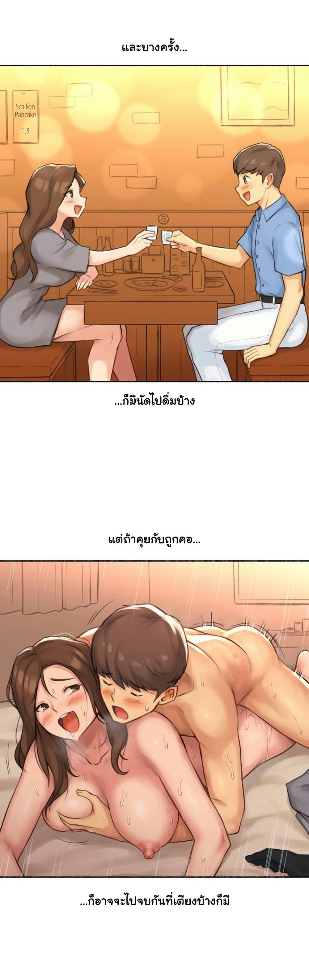 Doujin-Lc- อ่าน โดจิน มังฮวา เกาหลี ญี่ปุ่น จีน แปลไทย ประสบการณ์เสียว ตอนที่ 1 2 3 4 5 6 7 8 9 10 11 12 13 14 ฟรี ไม่มีโฆษณา อ่าน โดจิน Manhwa เกาหลี ญี่ปุ่น จีน เรามีครบ คัดมาให้เน้นๆ โดจิน 18+ รับประกันความฟินโดย  Doujin Lc