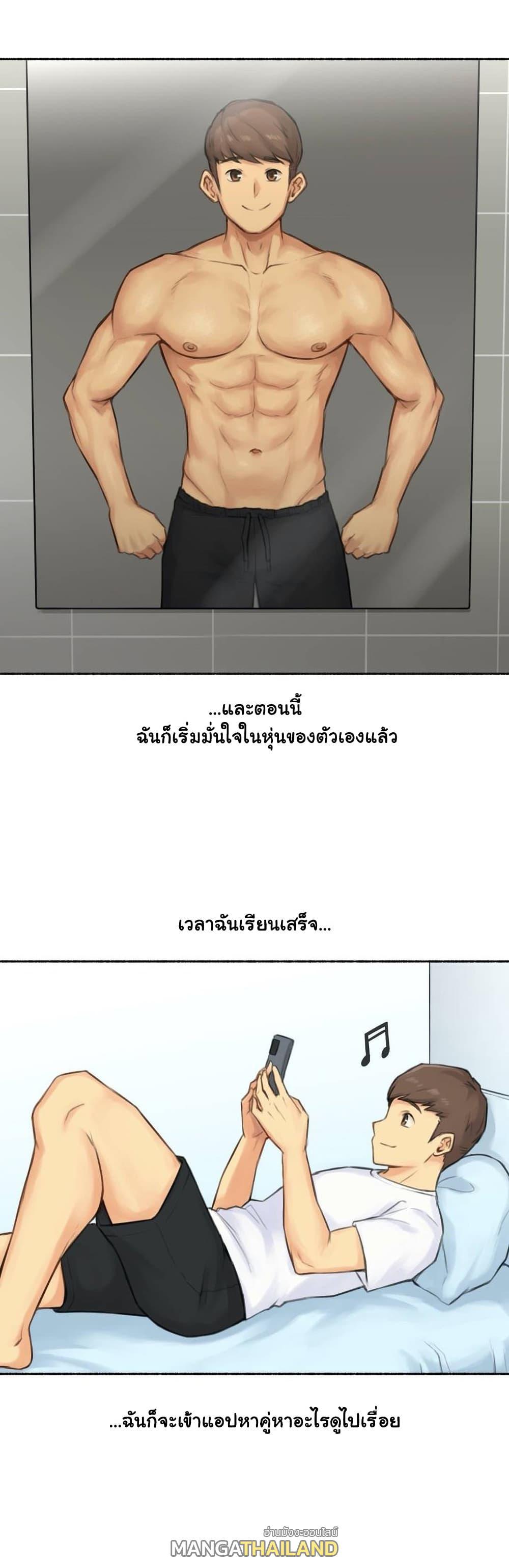 Doujin-Lc- อ่าน โดจิน มังฮวา เกาหลี ญี่ปุ่น จีน แปลไทย ประสบการณ์เสียว ตอนที่ 1 2 3 4 5 6 7 8 9 10 11 12 13 14 ฟรี ไม่มีโฆษณา อ่าน โดจิน Manhwa เกาหลี ญี่ปุ่น จีน เรามีครบ คัดมาให้เน้นๆ โดจิน 18+ รับประกันความฟินโดย  Doujin Lc
