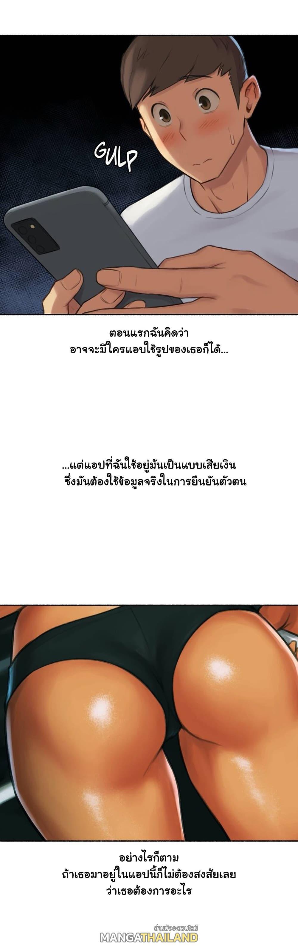 Doujin-Lc- อ่าน โดจิน มังฮวา เกาหลี ญี่ปุ่น จีน แปลไทย ประสบการณ์เสียว ตอนที่ 1 2 3 4 5 6 7 8 9 10 11 12 13 14 ฟรี ไม่มีโฆษณา อ่าน โดจิน Manhwa เกาหลี ญี่ปุ่น จีน เรามีครบ คัดมาให้เน้นๆ โดจิน 18+ รับประกันความฟินโดย  Doujin Lc