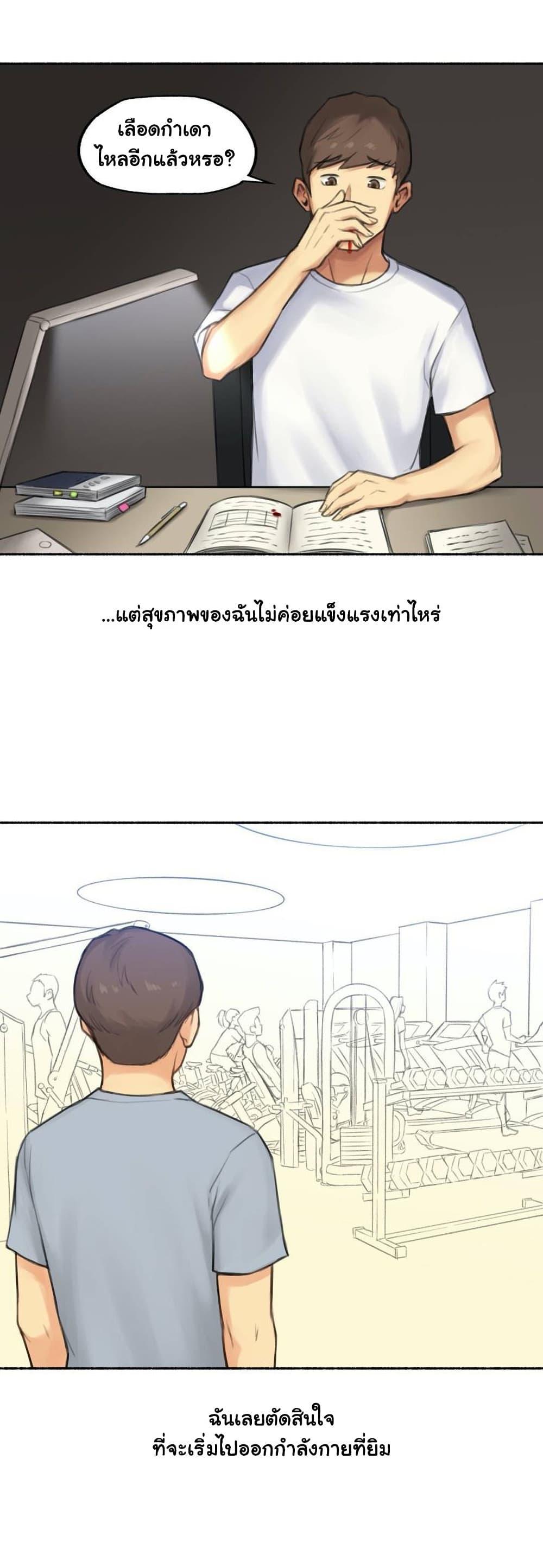Doujin-Lc- อ่าน โดจิน มังฮวา เกาหลี ญี่ปุ่น จีน แปลไทย ประสบการณ์เสียว ตอนที่ 1 2 3 4 5 6 7 8 9 10 11 12 13 14 ฟรี ไม่มีโฆษณา อ่าน โดจิน Manhwa เกาหลี ญี่ปุ่น จีน เรามีครบ คัดมาให้เน้นๆ โดจิน 18+ รับประกันความฟินโดย  Doujin Lc