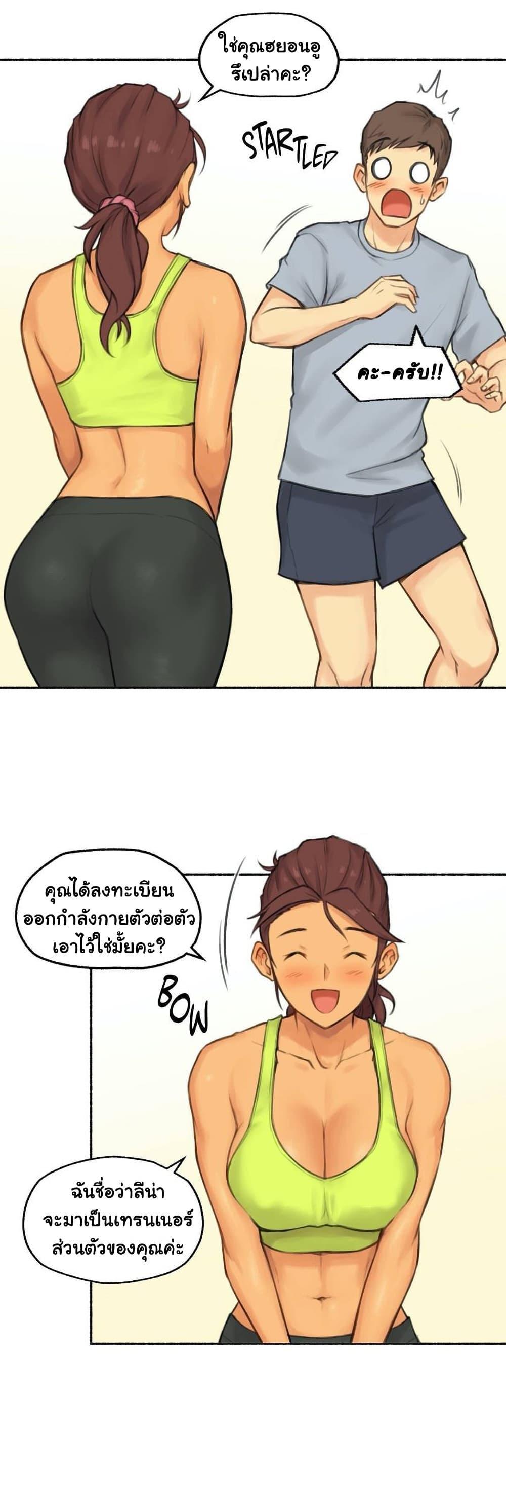 Doujin-Lc- อ่าน โดจิน มังฮวา เกาหลี ญี่ปุ่น จีน แปลไทย ประสบการณ์เสียว ตอนที่ 1 2 3 4 5 6 7 8 9 10 11 12 13 14 ฟรี ไม่มีโฆษณา อ่าน โดจิน Manhwa เกาหลี ญี่ปุ่น จีน เรามีครบ คัดมาให้เน้นๆ โดจิน 18+ รับประกันความฟินโดย  Doujin Lc
