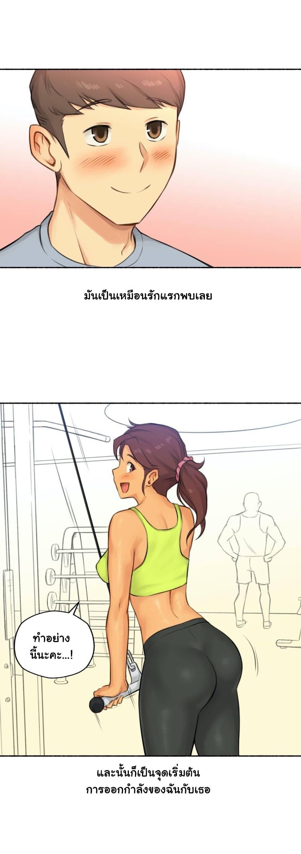 Doujin-Lc- อ่าน โดจิน มังฮวา เกาหลี ญี่ปุ่น จีน แปลไทย ประสบการณ์เสียว ตอนที่ 1 2 3 4 5 6 7 8 9 10 11 12 13 14 ฟรี ไม่มีโฆษณา อ่าน โดจิน Manhwa เกาหลี ญี่ปุ่น จีน เรามีครบ คัดมาให้เน้นๆ โดจิน 18+ รับประกันความฟินโดย  Doujin Lc