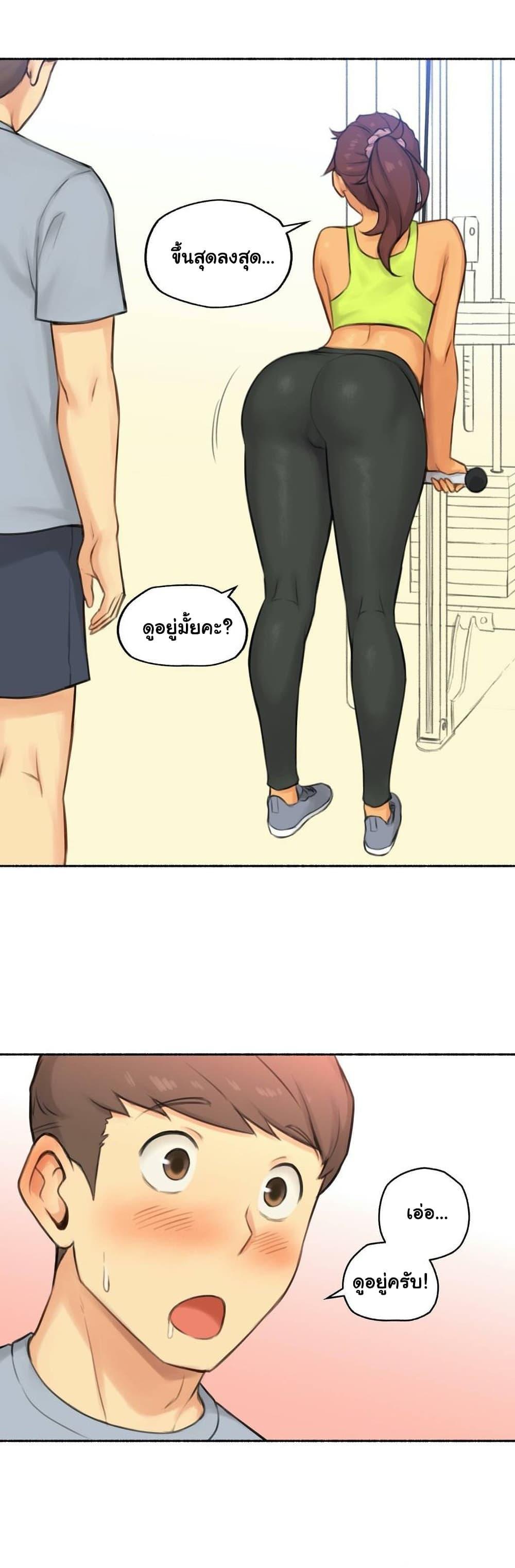 Doujin-Lc- อ่าน โดจิน มังฮวา เกาหลี ญี่ปุ่น จีน แปลไทย ประสบการณ์เสียว ตอนที่ 1 2 3 4 5 6 7 8 9 10 11 12 13 14 ฟรี ไม่มีโฆษณา อ่าน โดจิน Manhwa เกาหลี ญี่ปุ่น จีน เรามีครบ คัดมาให้เน้นๆ โดจิน 18+ รับประกันความฟินโดย  Doujin Lc