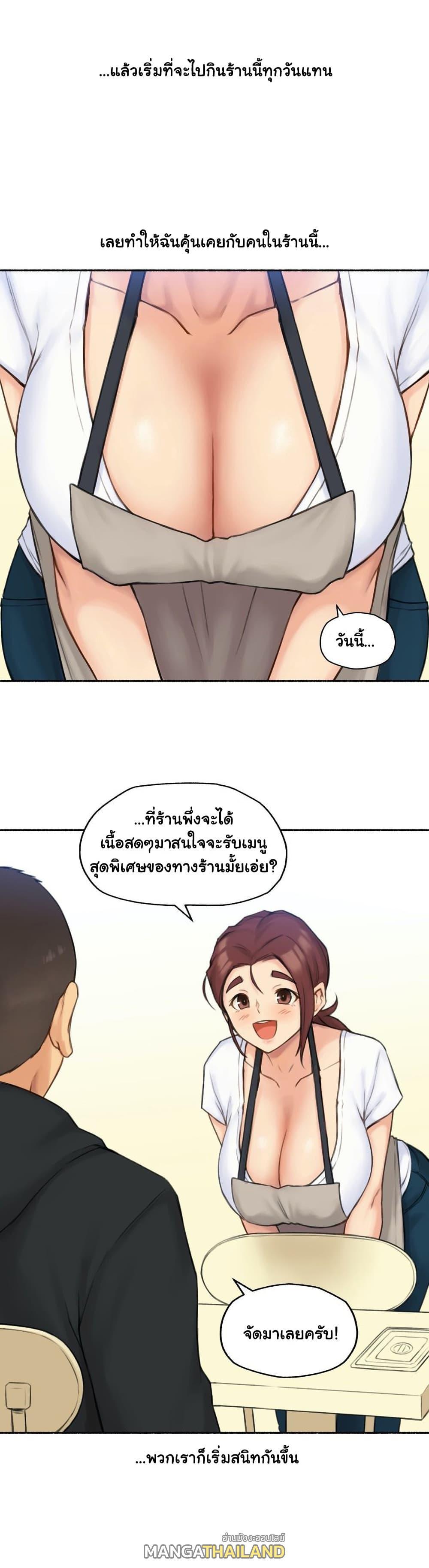 Doujin-Lc- อ่าน โดจิน มังฮวา เกาหลี ญี่ปุ่น จีน แปลไทย ประสบการณ์เสียว ตอนที่ 1 2 3 4 5 6 7 8 9 10 11 12 13 14 ฟรี ไม่มีโฆษณา อ่าน โดจิน Manhwa เกาหลี ญี่ปุ่น จีน เรามีครบ คัดมาให้เน้นๆ โดจิน 18+ รับประกันความฟินโดย  Doujin Lc
