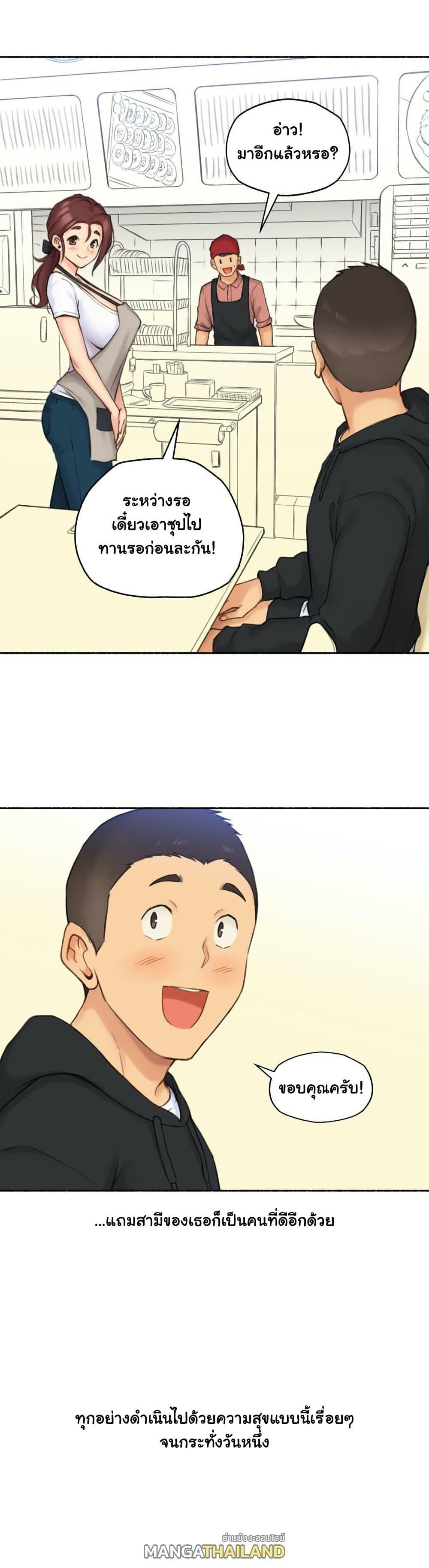 Doujin-Lc- อ่าน โดจิน มังฮวา เกาหลี ญี่ปุ่น จีน แปลไทย ประสบการณ์เสียว ตอนที่ 1 2 3 4 5 6 7 8 9 10 11 12 13 14 ฟรี ไม่มีโฆษณา อ่าน โดจิน Manhwa เกาหลี ญี่ปุ่น จีน เรามีครบ คัดมาให้เน้นๆ โดจิน 18+ รับประกันความฟินโดย  Doujin Lc