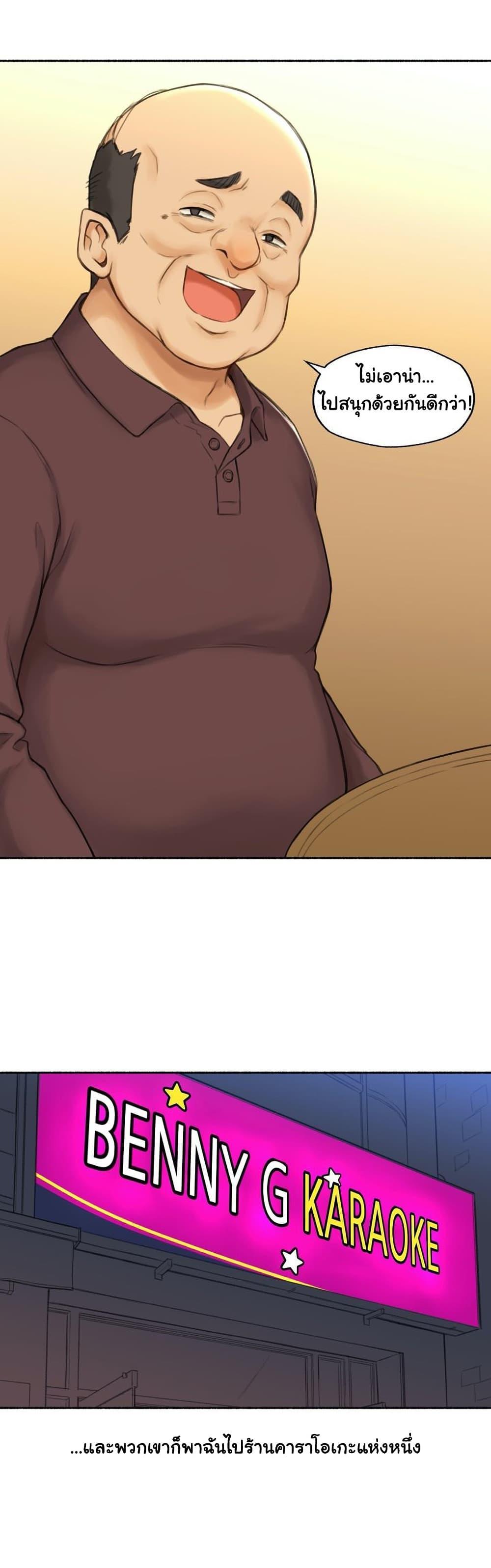 Doujin-Lc- อ่าน โดจิน มังฮวา เกาหลี ญี่ปุ่น จีน แปลไทย ประสบการณ์เสียว ตอนที่ 1 2 3 4 5 6 7 8 9 10 11 12 13 14 ฟรี ไม่มีโฆษณา อ่าน โดจิน Manhwa เกาหลี ญี่ปุ่น จีน เรามีครบ คัดมาให้เน้นๆ โดจิน 18+ รับประกันความฟินโดย  Doujin Lc