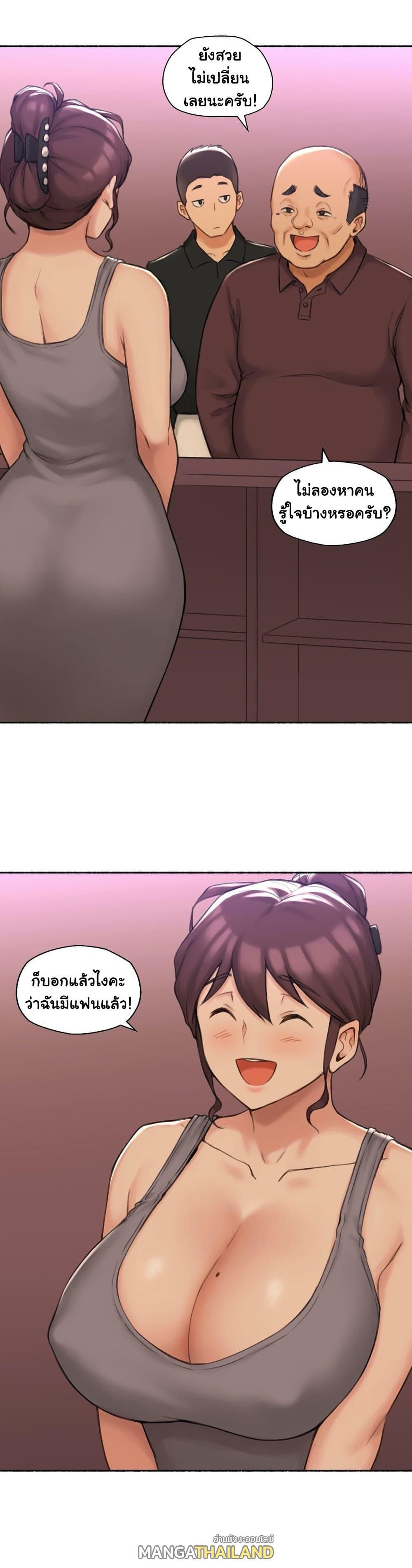 Doujin-Lc- อ่าน โดจิน มังฮวา เกาหลี ญี่ปุ่น จีน แปลไทย ประสบการณ์เสียว ตอนที่ 1 2 3 4 5 6 7 8 9 10 11 12 13 14 ฟรี ไม่มีโฆษณา อ่าน โดจิน Manhwa เกาหลี ญี่ปุ่น จีน เรามีครบ คัดมาให้เน้นๆ โดจิน 18+ รับประกันความฟินโดย  Doujin Lc