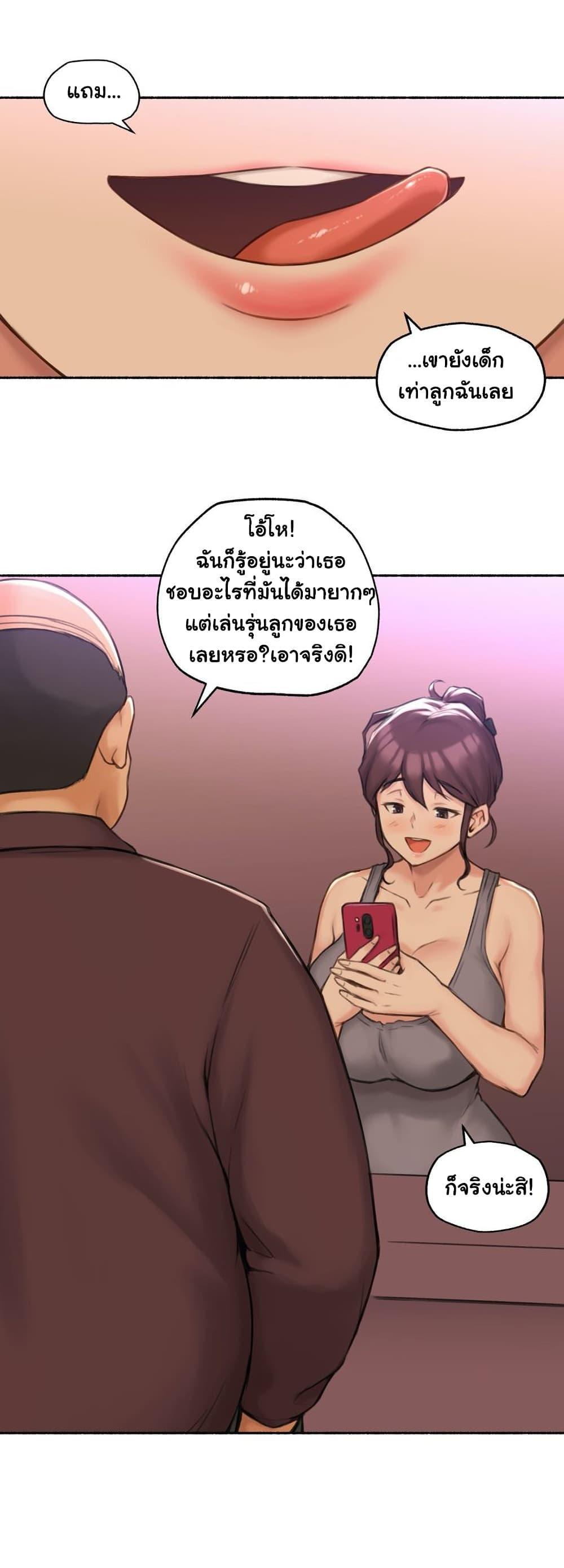 Doujin-Lc- อ่าน โดจิน มังฮวา เกาหลี ญี่ปุ่น จีน แปลไทย ประสบการณ์เสียว ตอนที่ 1 2 3 4 5 6 7 8 9 10 11 12 13 14 ฟรี ไม่มีโฆษณา อ่าน โดจิน Manhwa เกาหลี ญี่ปุ่น จีน เรามีครบ คัดมาให้เน้นๆ โดจิน 18+ รับประกันความฟินโดย  Doujin Lc