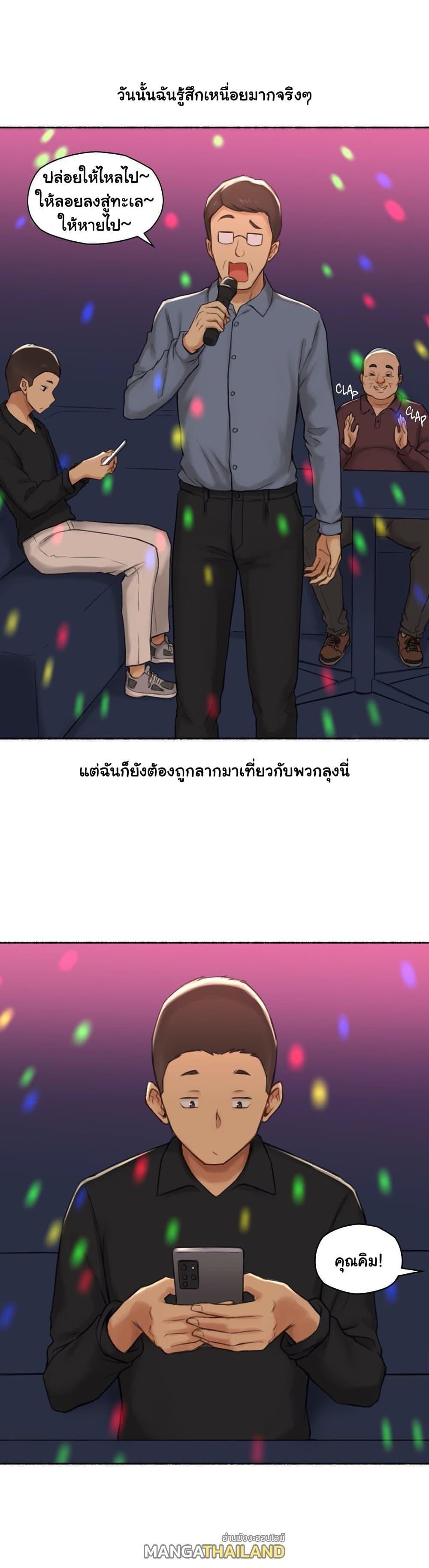Doujin-Lc- อ่าน โดจิน มังฮวา เกาหลี ญี่ปุ่น จีน แปลไทย ประสบการณ์เสียว ตอนที่ 1 2 3 4 5 6 7 8 9 10 11 12 13 14 ฟรี ไม่มีโฆษณา อ่าน โดจิน Manhwa เกาหลี ญี่ปุ่น จีน เรามีครบ คัดมาให้เน้นๆ โดจิน 18+ รับประกันความฟินโดย  Doujin Lc