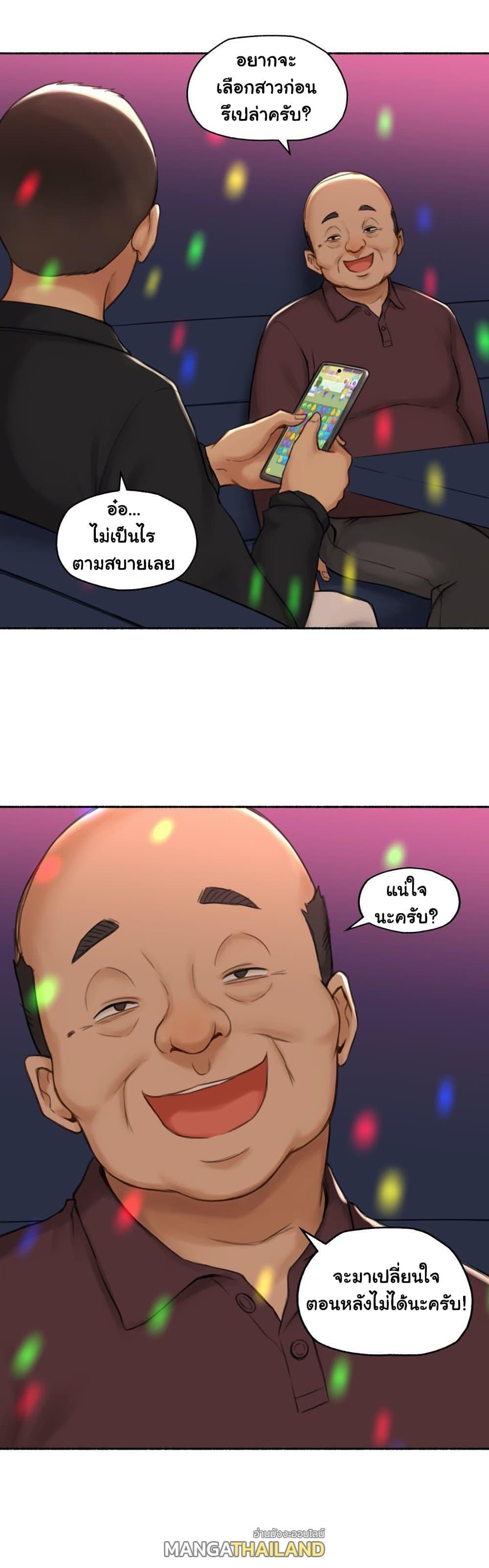 Doujin-Lc- อ่าน โดจิน มังฮวา เกาหลี ญี่ปุ่น จีน แปลไทย ประสบการณ์เสียว ตอนที่ 1 2 3 4 5 6 7 8 9 10 11 12 13 14 ฟรี ไม่มีโฆษณา อ่าน โดจิน Manhwa เกาหลี ญี่ปุ่น จีน เรามีครบ คัดมาให้เน้นๆ โดจิน 18+ รับประกันความฟินโดย  Doujin Lc