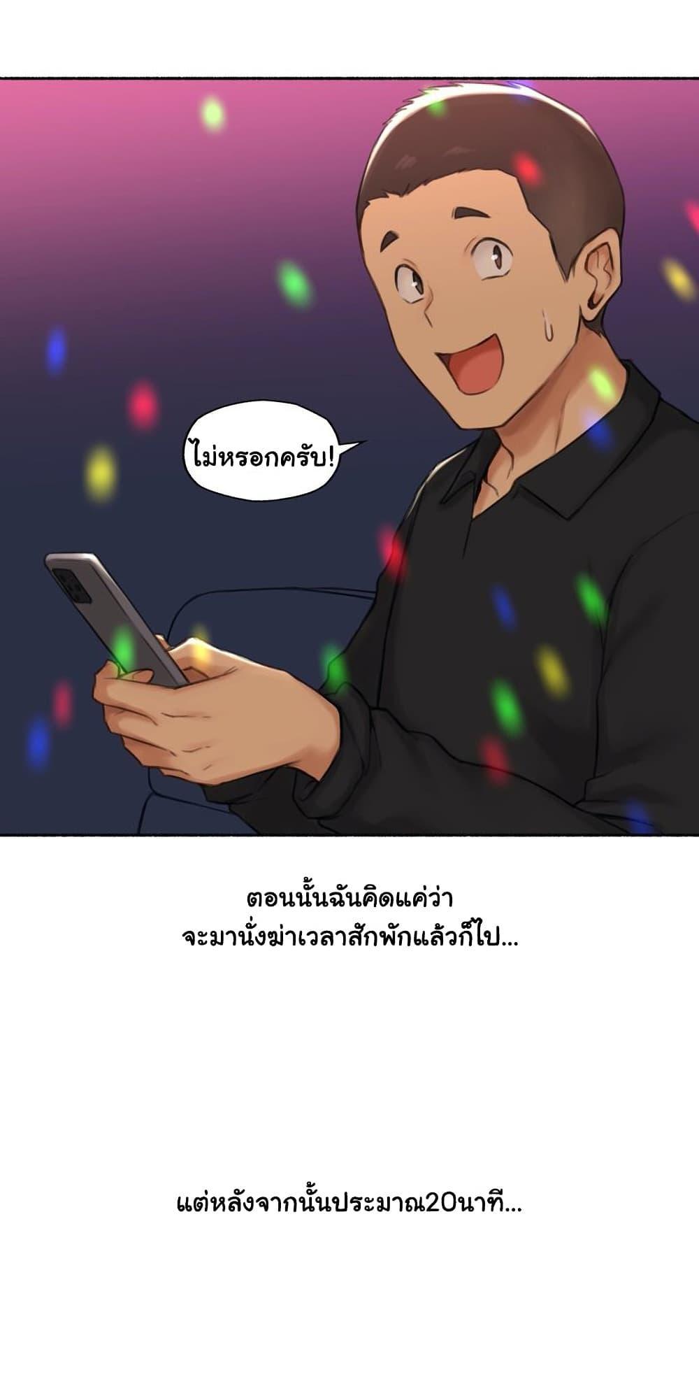 Doujin-Lc- อ่าน โดจิน มังฮวา เกาหลี ญี่ปุ่น จีน แปลไทย ประสบการณ์เสียว ตอนที่ 1 2 3 4 5 6 7 8 9 10 11 12 13 14 ฟรี ไม่มีโฆษณา อ่าน โดจิน Manhwa เกาหลี ญี่ปุ่น จีน เรามีครบ คัดมาให้เน้นๆ โดจิน 18+ รับประกันความฟินโดย  Doujin Lc
