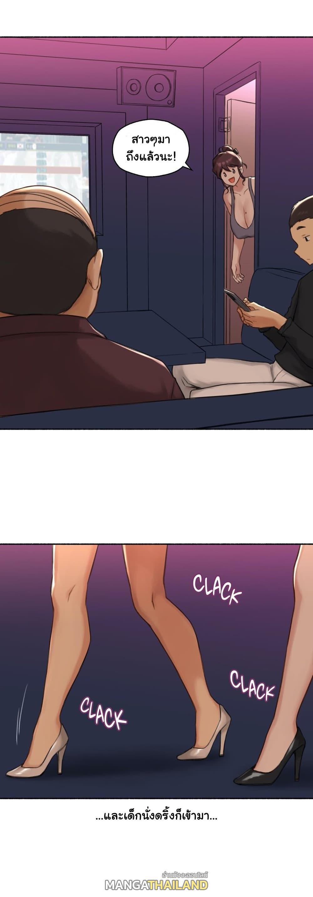 Doujin-Lc- อ่าน โดจิน มังฮวา เกาหลี ญี่ปุ่น จีน แปลไทย ประสบการณ์เสียว ตอนที่ 1 2 3 4 5 6 7 8 9 10 11 12 13 14 ฟรี ไม่มีโฆษณา อ่าน โดจิน Manhwa เกาหลี ญี่ปุ่น จีน เรามีครบ คัดมาให้เน้นๆ โดจิน 18+ รับประกันความฟินโดย  Doujin Lc
