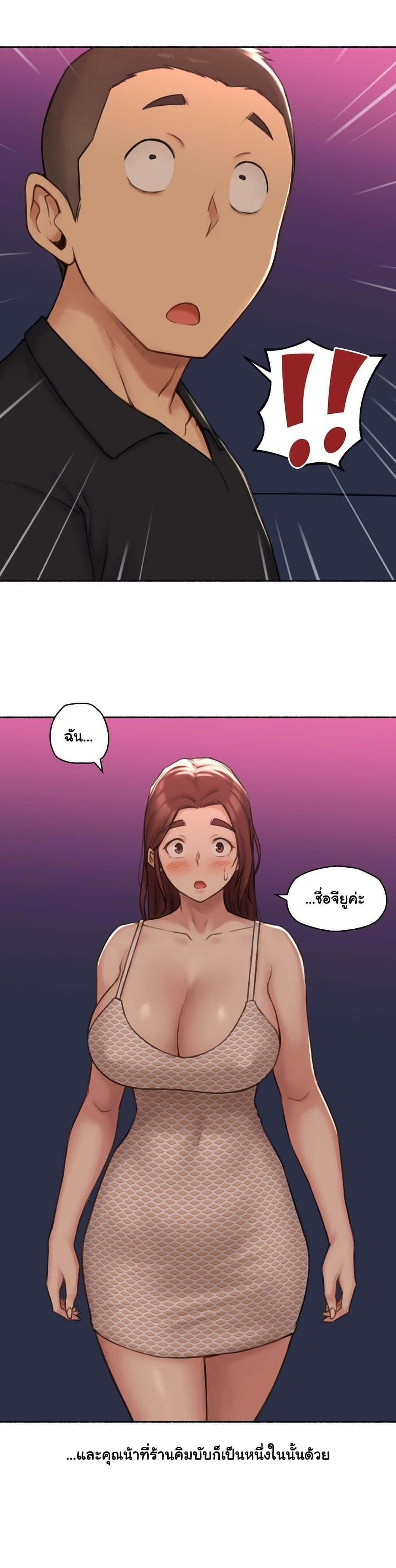 Doujin-Lc- อ่าน โดจิน มังฮวา เกาหลี ญี่ปุ่น จีน แปลไทย ประสบการณ์เสียว ตอนที่ 1 2 3 4 5 6 7 8 9 10 11 12 13 14 ฟรี ไม่มีโฆษณา อ่าน โดจิน Manhwa เกาหลี ญี่ปุ่น จีน เรามีครบ คัดมาให้เน้นๆ โดจิน 18+ รับประกันความฟินโดย  Doujin Lc