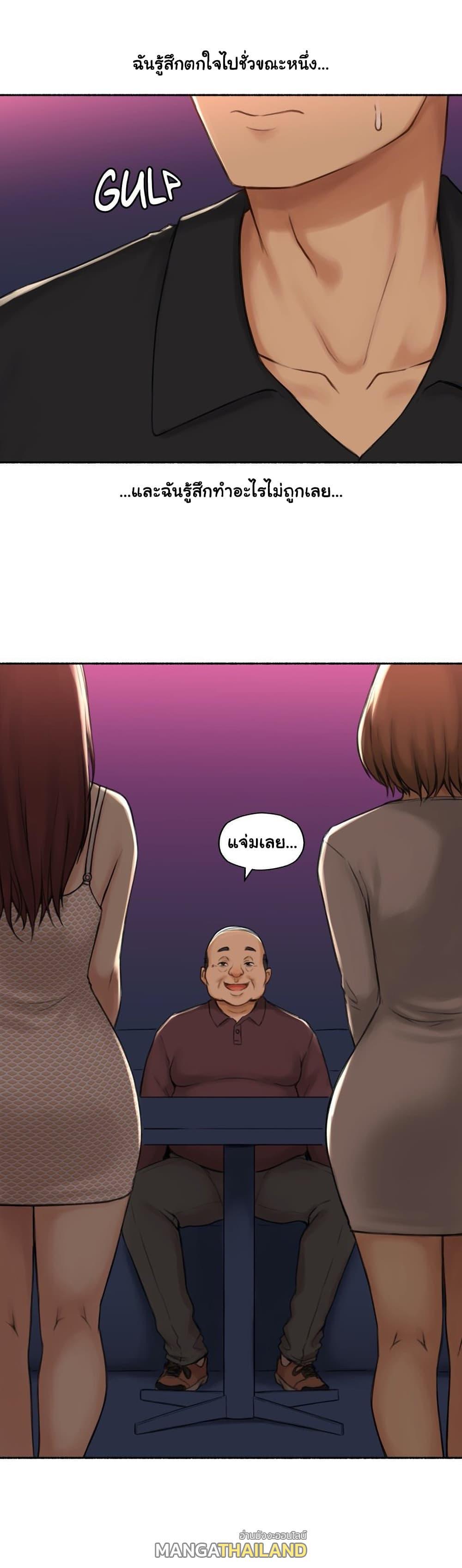 Doujin-Lc- อ่าน โดจิน มังฮวา เกาหลี ญี่ปุ่น จีน แปลไทย ประสบการณ์เสียว ตอนที่ 1 2 3 4 5 6 7 8 9 10 11 12 13 14 ฟรี ไม่มีโฆษณา อ่าน โดจิน Manhwa เกาหลี ญี่ปุ่น จีน เรามีครบ คัดมาให้เน้นๆ โดจิน 18+ รับประกันความฟินโดย  Doujin Lc