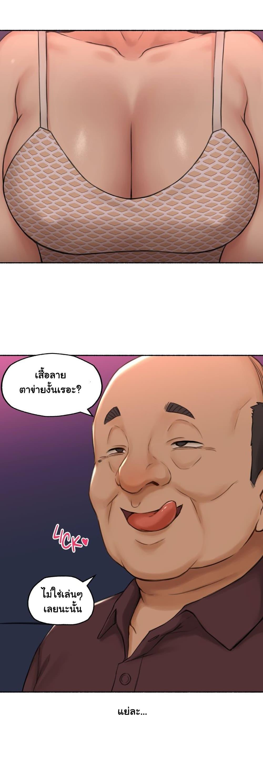 Doujin-Lc- อ่าน โดจิน มังฮวา เกาหลี ญี่ปุ่น จีน แปลไทย ประสบการณ์เสียว ตอนที่ 1 2 3 4 5 6 7 8 9 10 11 12 13 14 ฟรี ไม่มีโฆษณา อ่าน โดจิน Manhwa เกาหลี ญี่ปุ่น จีน เรามีครบ คัดมาให้เน้นๆ โดจิน 18+ รับประกันความฟินโดย  Doujin Lc