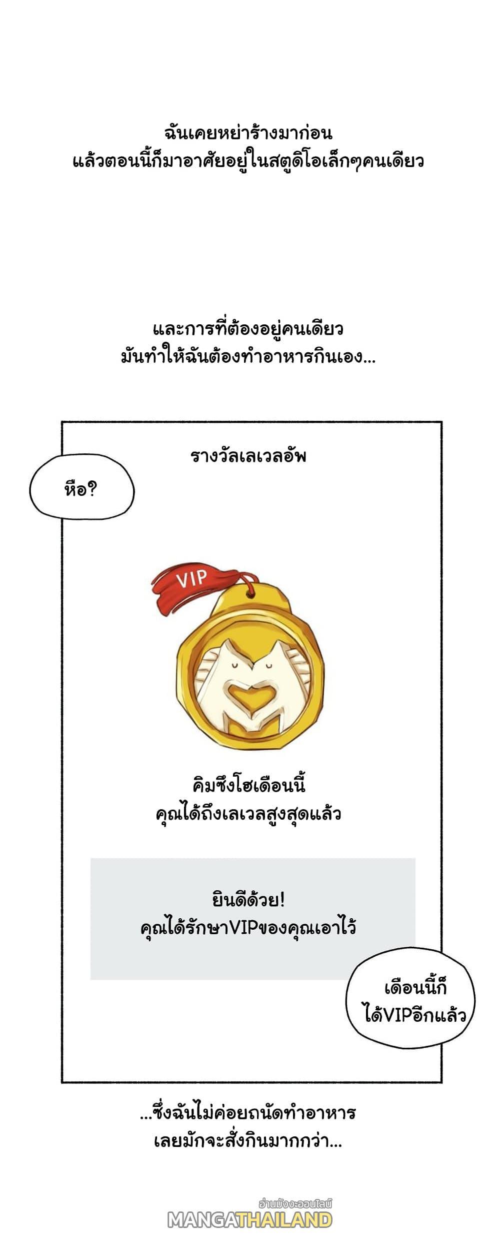 Doujin-Lc- อ่าน โดจิน มังฮวา เกาหลี ญี่ปุ่น จีน แปลไทย ประสบการณ์เสียว ตอนที่ 1 2 3 4 5 6 7 8 9 10 11 12 13 14 ฟรี ไม่มีโฆษณา อ่าน โดจิน Manhwa เกาหลี ญี่ปุ่น จีน เรามีครบ คัดมาให้เน้นๆ โดจิน 18+ รับประกันความฟินโดย  Doujin Lc