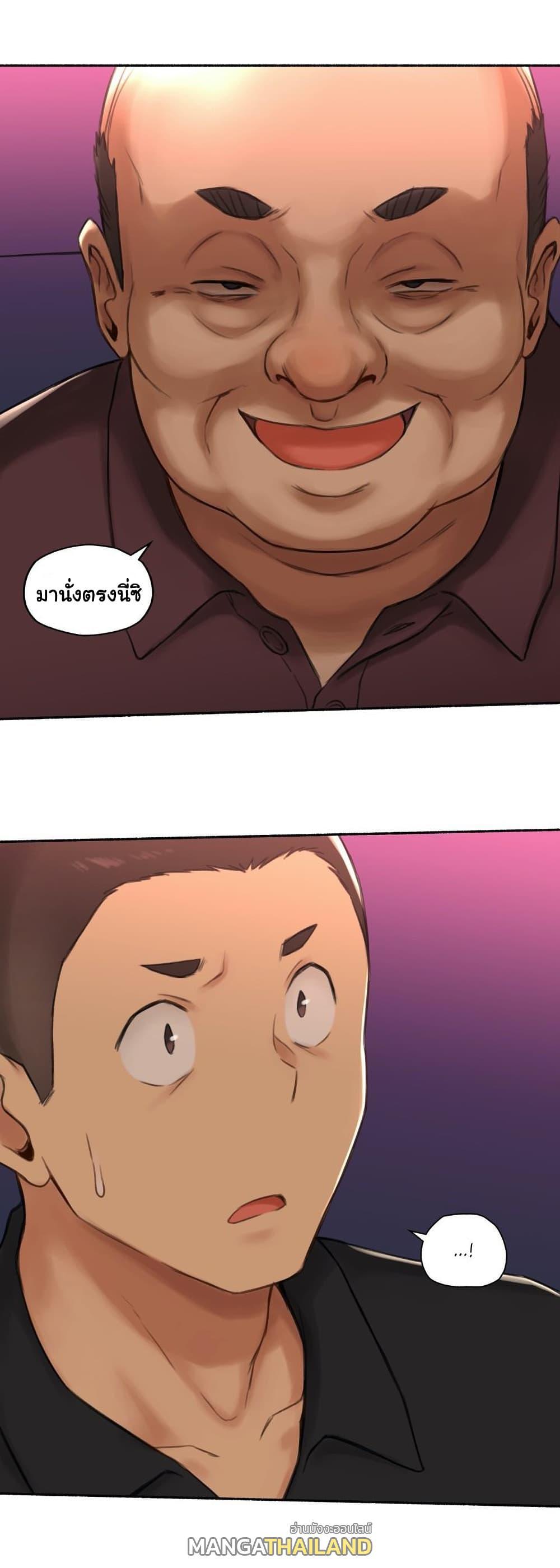 Doujin-Lc- อ่าน โดจิน มังฮวา เกาหลี ญี่ปุ่น จีน แปลไทย ประสบการณ์เสียว ตอนที่ 1 2 3 4 5 6 7 8 9 10 11 12 13 14 ฟรี ไม่มีโฆษณา อ่าน โดจิน Manhwa เกาหลี ญี่ปุ่น จีน เรามีครบ คัดมาให้เน้นๆ โดจิน 18+ รับประกันความฟินโดย  Doujin Lc
