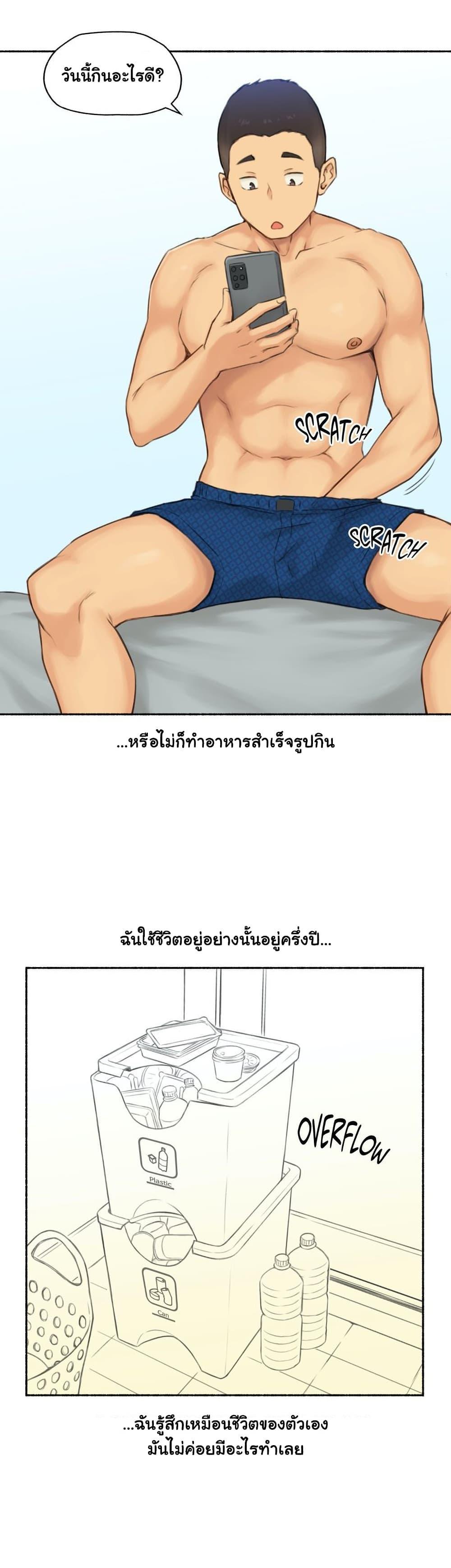 Doujin-Lc- อ่าน โดจิน มังฮวา เกาหลี ญี่ปุ่น จีน แปลไทย ประสบการณ์เสียว ตอนที่ 1 2 3 4 5 6 7 8 9 10 11 12 13 14 ฟรี ไม่มีโฆษณา อ่าน โดจิน Manhwa เกาหลี ญี่ปุ่น จีน เรามีครบ คัดมาให้เน้นๆ โดจิน 18+ รับประกันความฟินโดย  Doujin Lc