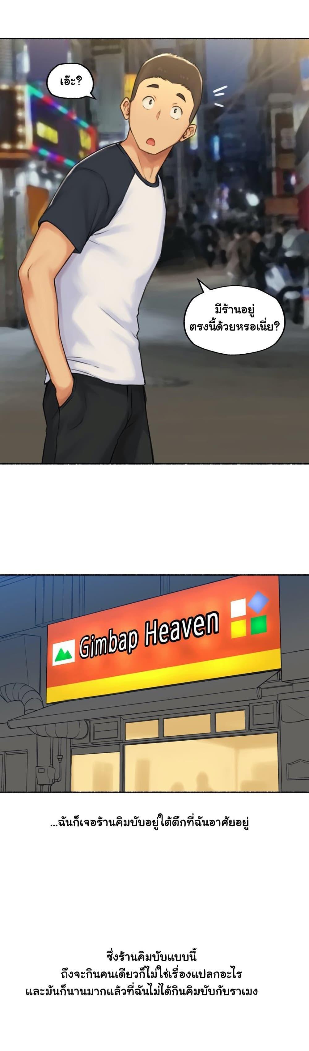 Doujin-Lc- อ่าน โดจิน มังฮวา เกาหลี ญี่ปุ่น จีน แปลไทย ประสบการณ์เสียว ตอนที่ 1 2 3 4 5 6 7 8 9 10 11 12 13 14 ฟรี ไม่มีโฆษณา อ่าน โดจิน Manhwa เกาหลี ญี่ปุ่น จีน เรามีครบ คัดมาให้เน้นๆ โดจิน 18+ รับประกันความฟินโดย  Doujin Lc