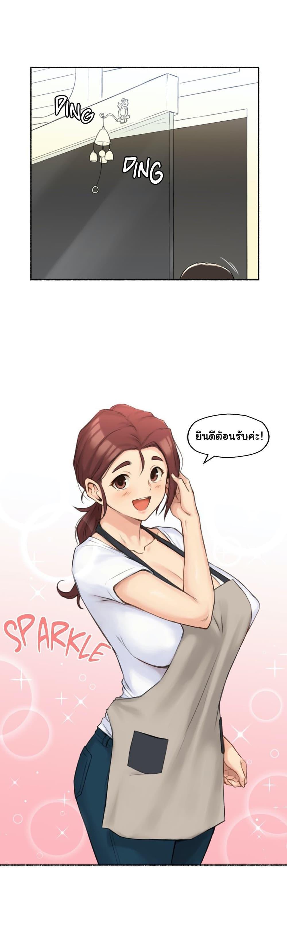 Doujin-Lc- อ่าน โดจิน มังฮวา เกาหลี ญี่ปุ่น จีน แปลไทย ประสบการณ์เสียว ตอนที่ 1 2 3 4 5 6 7 8 9 10 11 12 13 14 ฟรี ไม่มีโฆษณา อ่าน โดจิน Manhwa เกาหลี ญี่ปุ่น จีน เรามีครบ คัดมาให้เน้นๆ โดจิน 18+ รับประกันความฟินโดย  Doujin Lc