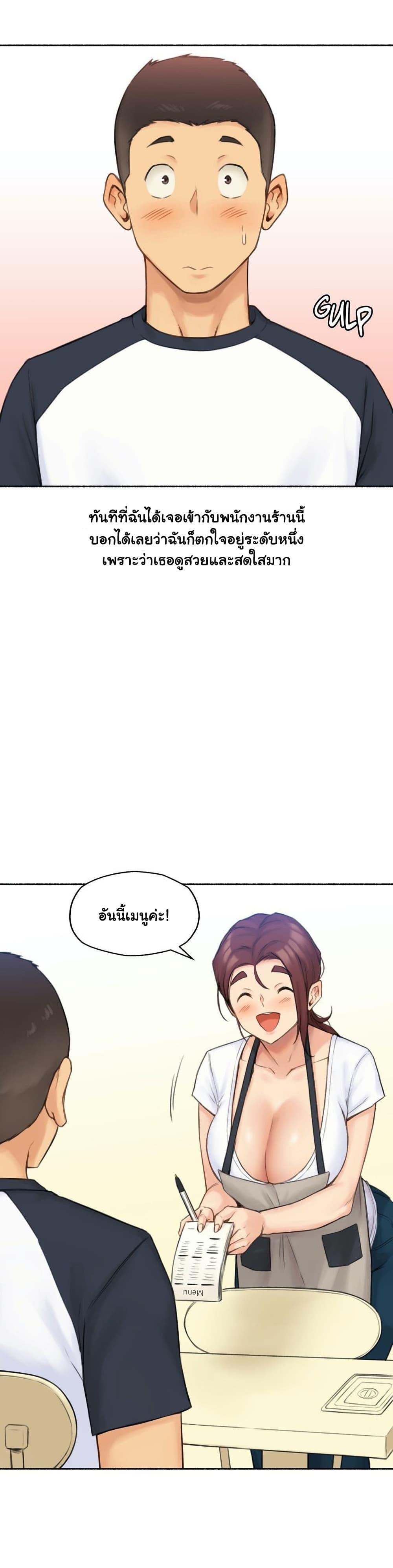 Doujin-Lc- อ่าน โดจิน มังฮวา เกาหลี ญี่ปุ่น จีน แปลไทย ประสบการณ์เสียว ตอนที่ 1 2 3 4 5 6 7 8 9 10 11 12 13 14 ฟรี ไม่มีโฆษณา อ่าน โดจิน Manhwa เกาหลี ญี่ปุ่น จีน เรามีครบ คัดมาให้เน้นๆ โดจิน 18+ รับประกันความฟินโดย  Doujin Lc