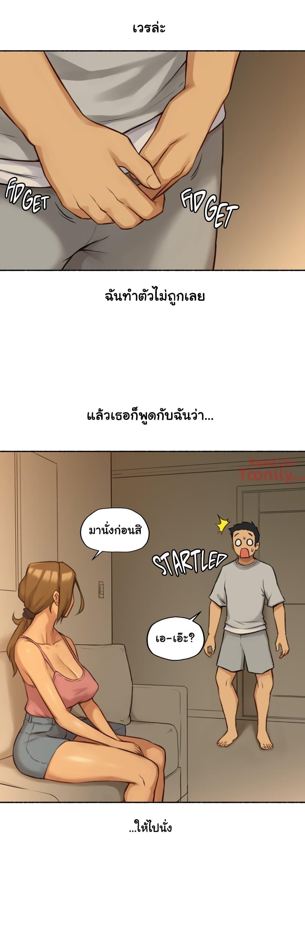 Doujin-Lc- อ่าน โดจิน มังฮวา เกาหลี ญี่ปุ่น จีน แปลไทย ประสบการณ์เสียว ตอนที่ 1 2 3 4 5 6 7 8 9 10 11 12 13 14 ฟรี ไม่มีโฆษณา อ่าน โดจิน Manhwa เกาหลี ญี่ปุ่น จีน เรามีครบ คัดมาให้เน้นๆ โดจิน 18+ รับประกันความฟินโดย  Doujin Lc