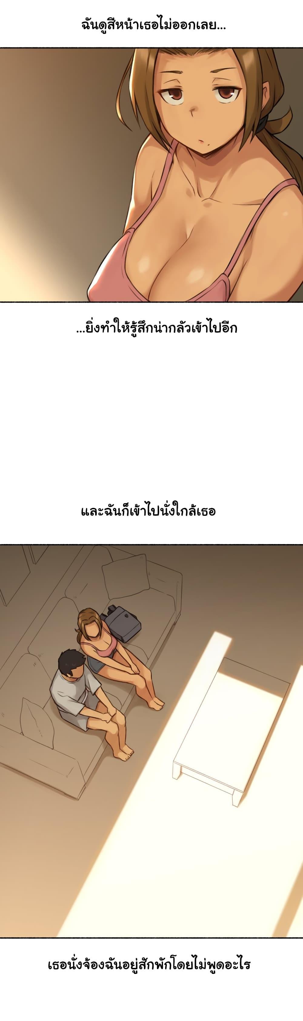 Doujin-Lc- อ่าน โดจิน มังฮวา เกาหลี ญี่ปุ่น จีน แปลไทย ประสบการณ์เสียว ตอนที่ 1 2 3 4 5 6 7 8 9 10 11 12 13 14 ฟรี ไม่มีโฆษณา อ่าน โดจิน Manhwa เกาหลี ญี่ปุ่น จีน เรามีครบ คัดมาให้เน้นๆ โดจิน 18+ รับประกันความฟินโดย  Doujin Lc