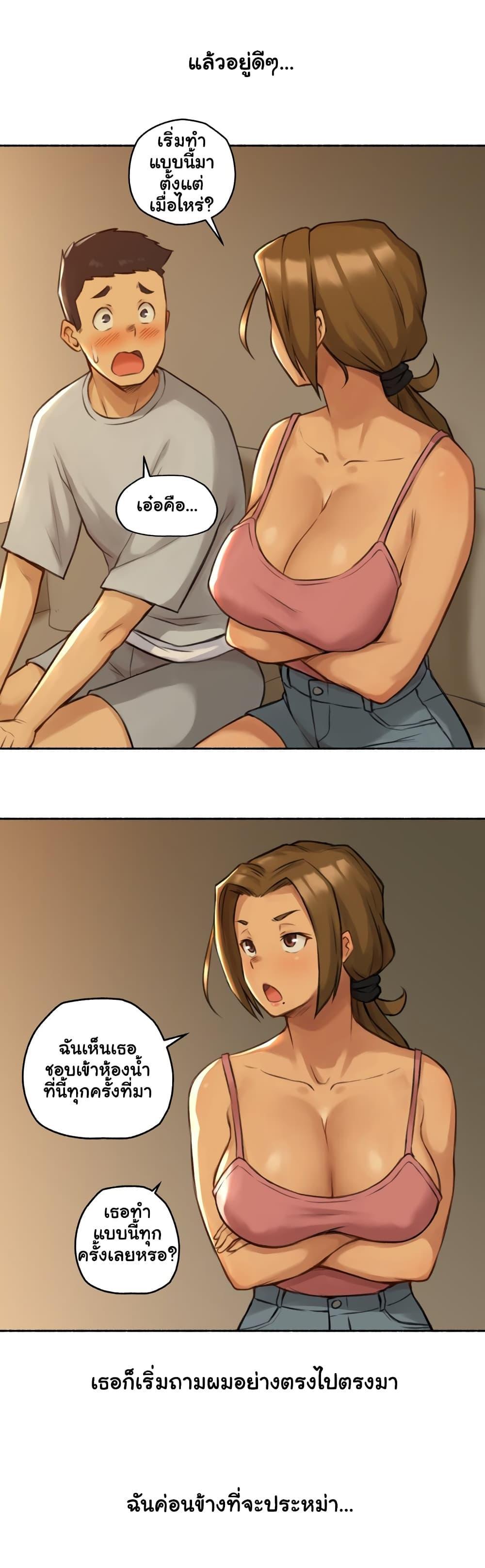 Doujin-Lc- อ่าน โดจิน มังฮวา เกาหลี ญี่ปุ่น จีน แปลไทย ประสบการณ์เสียว ตอนที่ 1 2 3 4 5 6 7 8 9 10 11 12 13 14 ฟรี ไม่มีโฆษณา อ่าน โดจิน Manhwa เกาหลี ญี่ปุ่น จีน เรามีครบ คัดมาให้เน้นๆ โดจิน 18+ รับประกันความฟินโดย  Doujin Lc